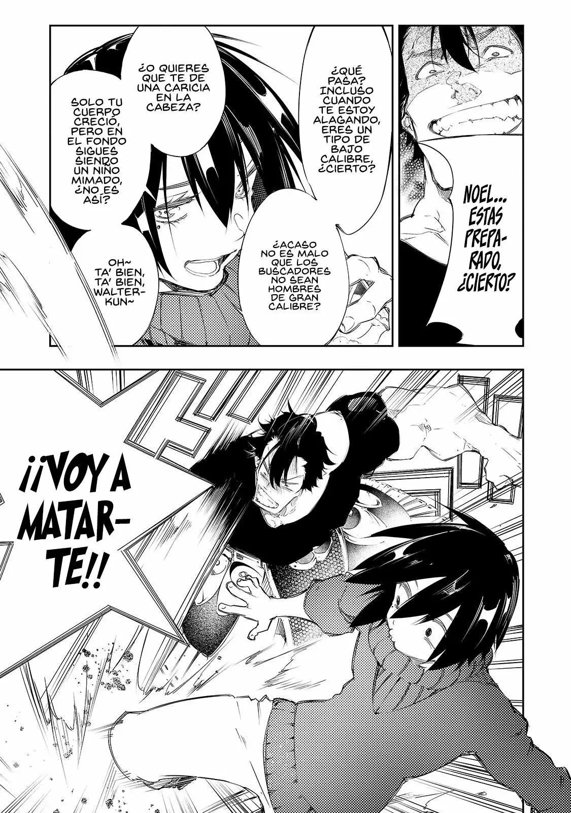 Saikyou no Shien-shoku «Wajutsushi» Dearu Ore wa Sekai Saikyou Kuran o Shitagaeru Capítulo 3 - Page 11