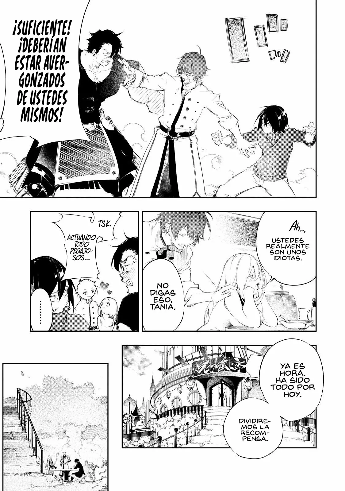 Saikyou no Shien-shoku «Wajutsushi» Dearu Ore wa Sekai Saikyou Kuran o Shitagaeru Capítulo 3 - Page 13