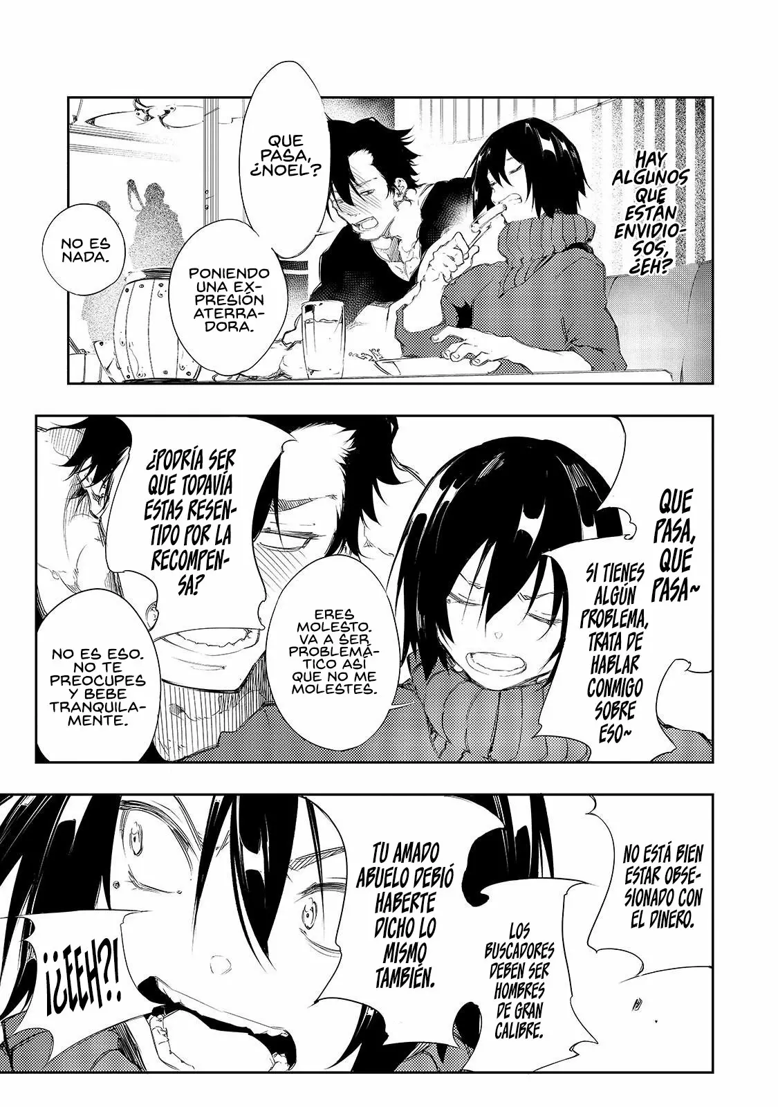 Saikyou no Shien-shoku «Wajutsushi» Dearu Ore wa Sekai Saikyou Kuran o Shitagaeru Capítulo 3 - Page 7