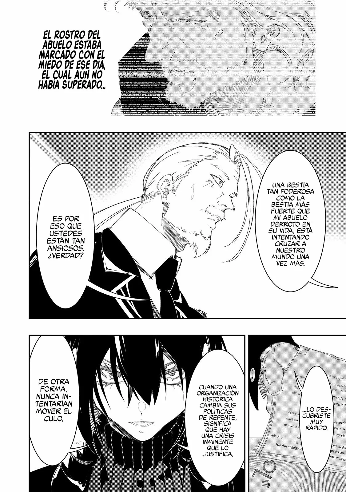 Saikyou no Shien-shoku «Wajutsushi» Dearu Ore wa Sekai Saikyou Kuran o Shitagaeru Capítulo 30 - Page 12