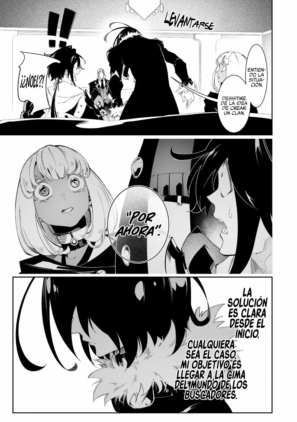 Saikyou no Shien-shoku «Wajutsushi» Dearu Ore wa Sekai Saikyou Kuran o Shitagaeru Capítulo 30 - Page 17