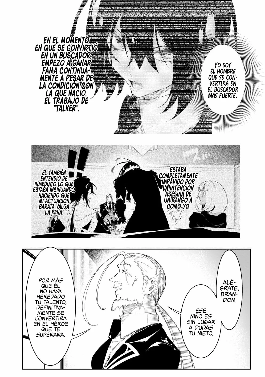 Saikyou no Shien-shoku «Wajutsushi» Dearu Ore wa Sekai Saikyou Kuran o Shitagaeru Capítulo 30 - Page 32