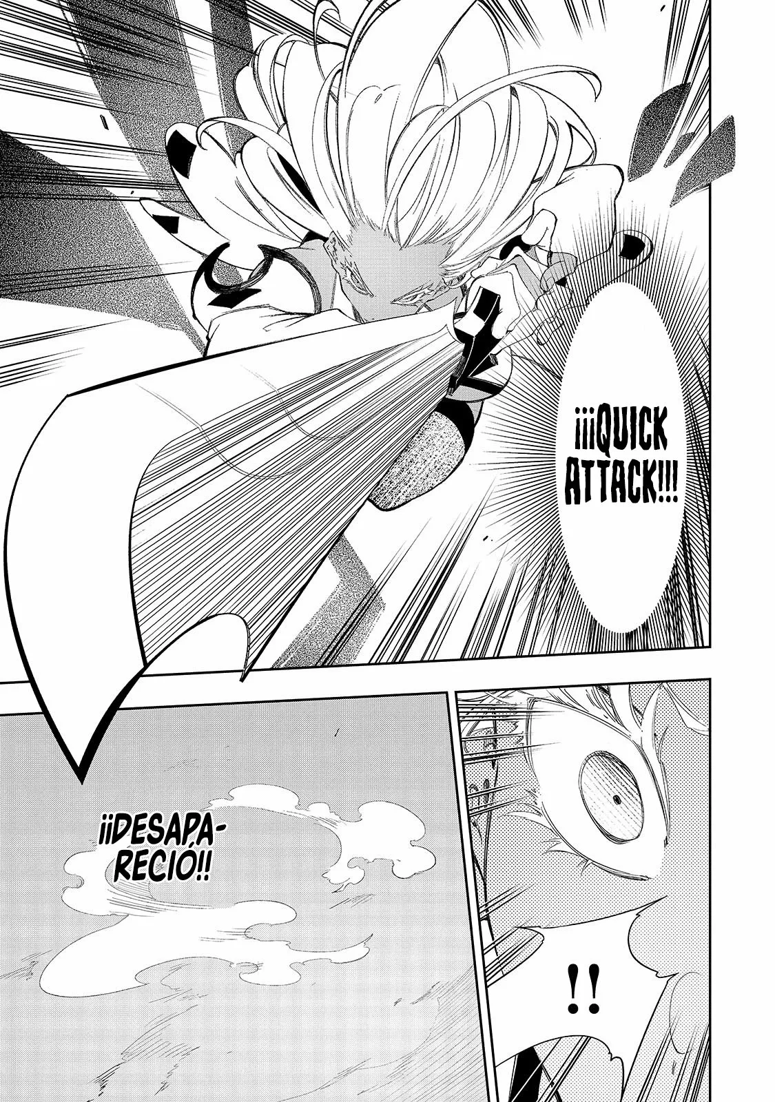 Saikyou no Shien-shoku «Wajutsushi» Dearu Ore wa Sekai Saikyou Kuran o Shitagaeru Capítulo 31 - Page 11