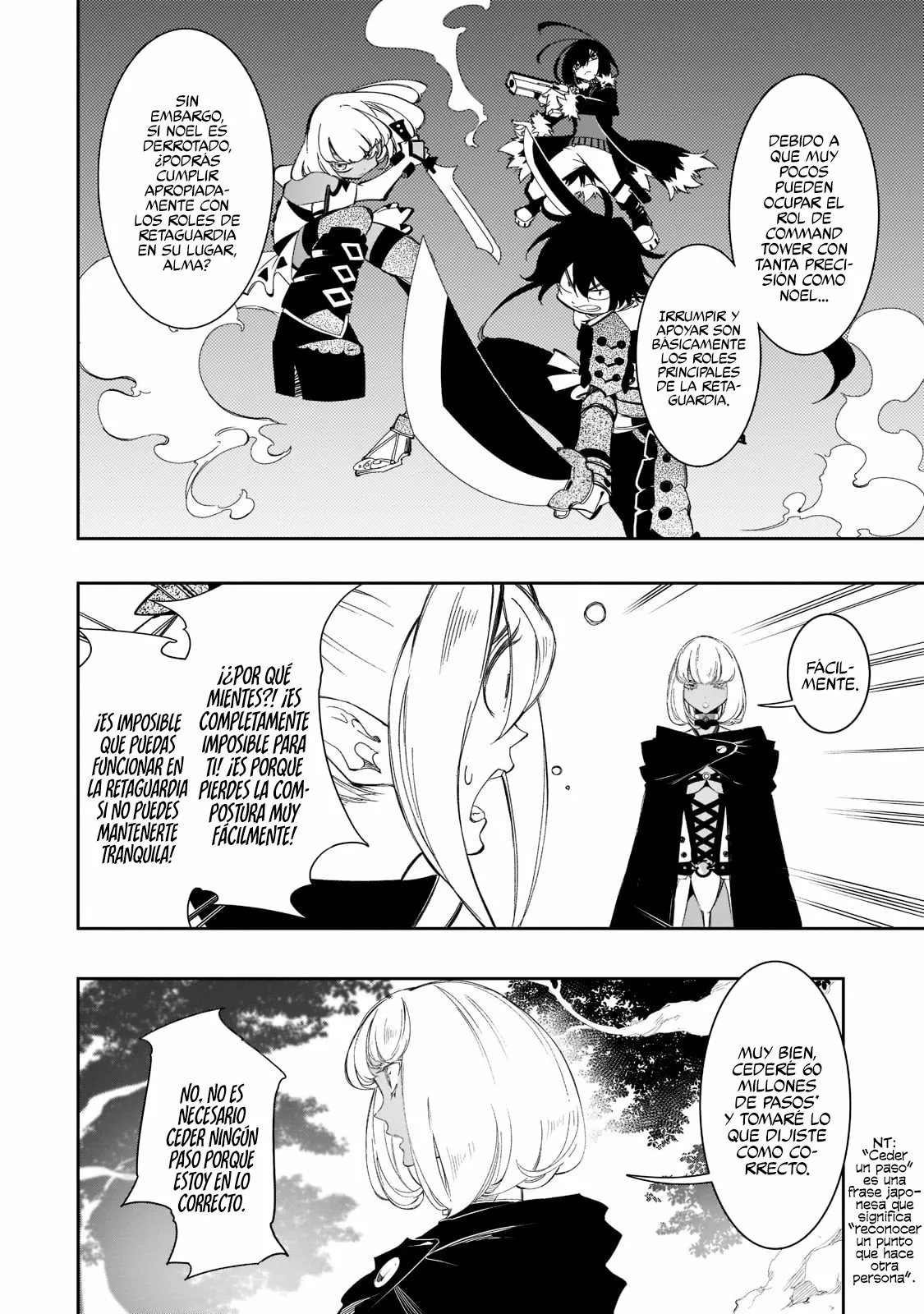 Saikyou no Shien-shoku «Wajutsushi» Dearu Ore wa Sekai Saikyou Kuran o Shitagaeru Capítulo 31 - Page 16