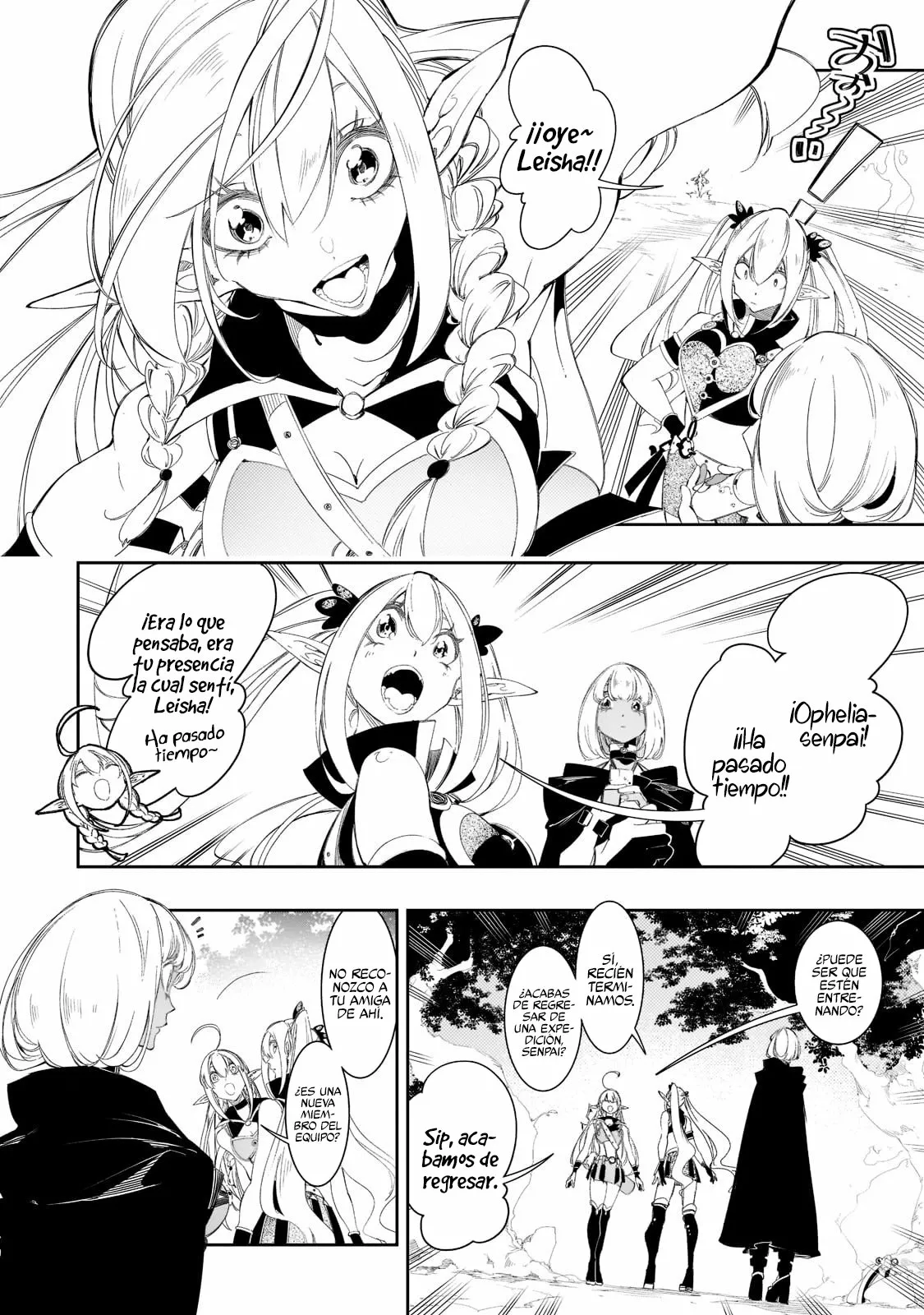 Saikyou no Shien-shoku «Wajutsushi» Dearu Ore wa Sekai Saikyou Kuran o Shitagaeru Capítulo 31 - Page 18