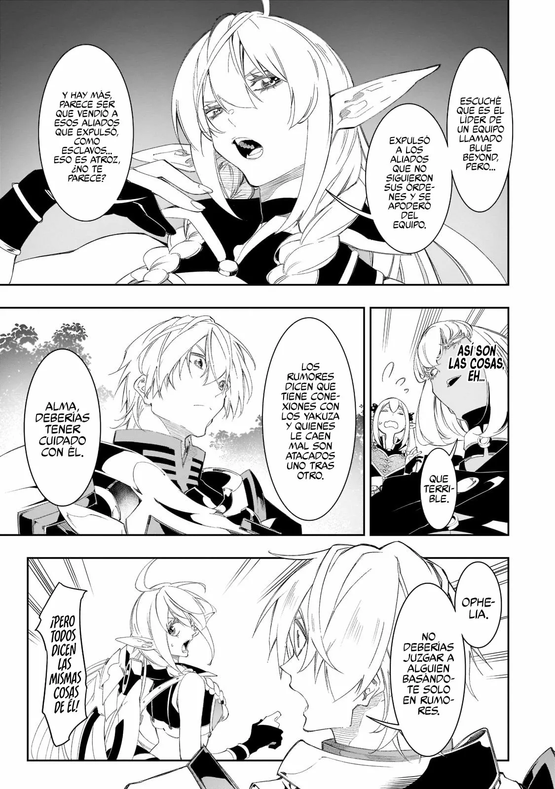 Saikyou no Shien-shoku «Wajutsushi» Dearu Ore wa Sekai Saikyou Kuran o Shitagaeru Capítulo 31 - Page 23