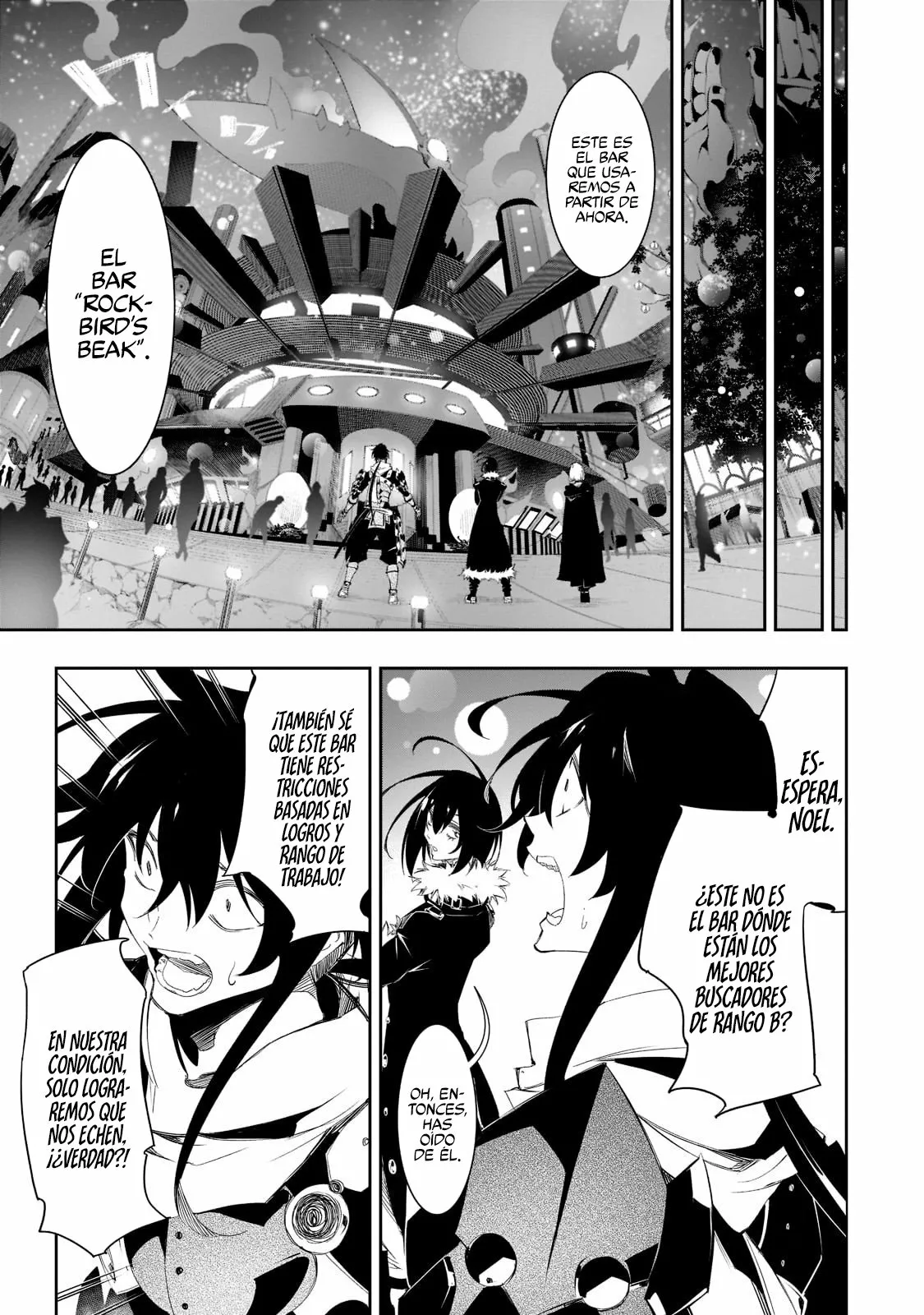 Saikyou no Shien-shoku «Wajutsushi» Dearu Ore wa Sekai Saikyou Kuran o Shitagaeru Capítulo 31 - Page 25