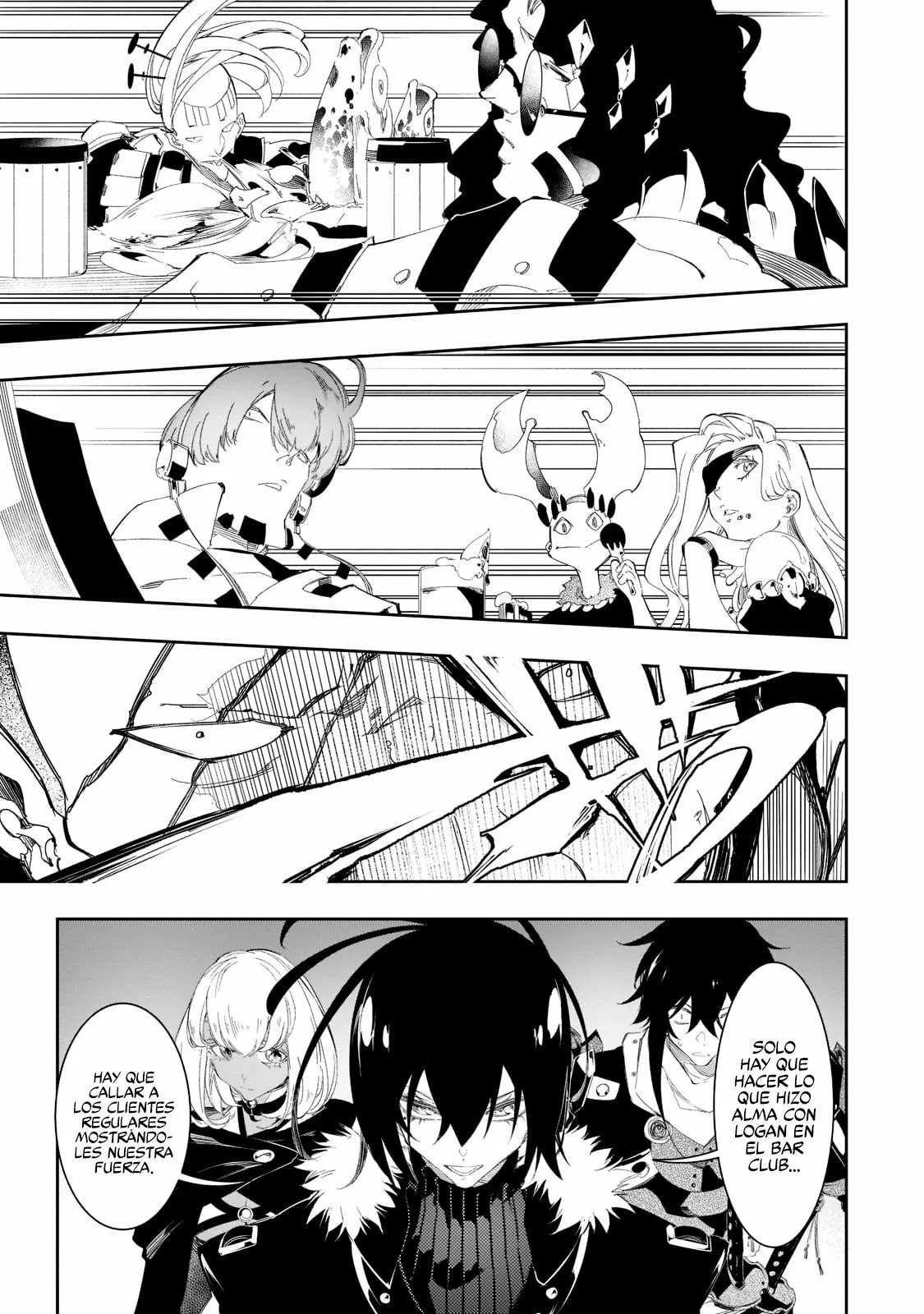 Saikyou no Shien-shoku «Wajutsushi» Dearu Ore wa Sekai Saikyou Kuran o Shitagaeru Capítulo 31 - Page 27
