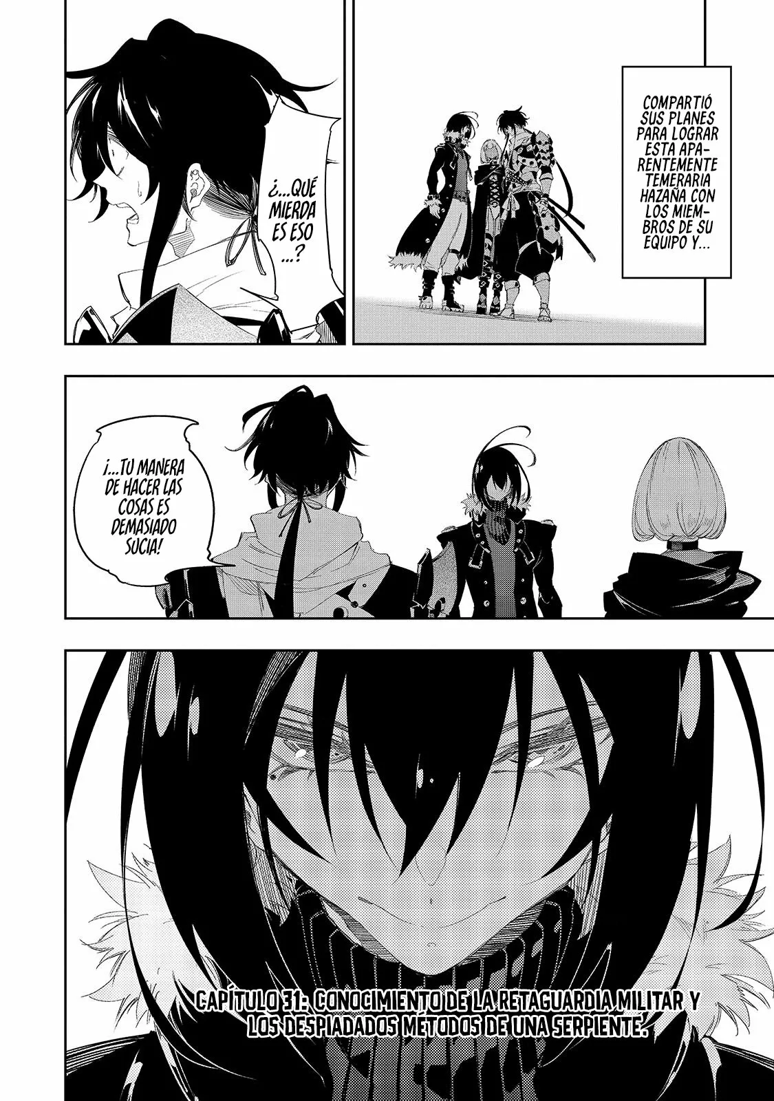Saikyou no Shien-shoku «Wajutsushi» Dearu Ore wa Sekai Saikyou Kuran o Shitagaeru Capítulo 31 - Page 4