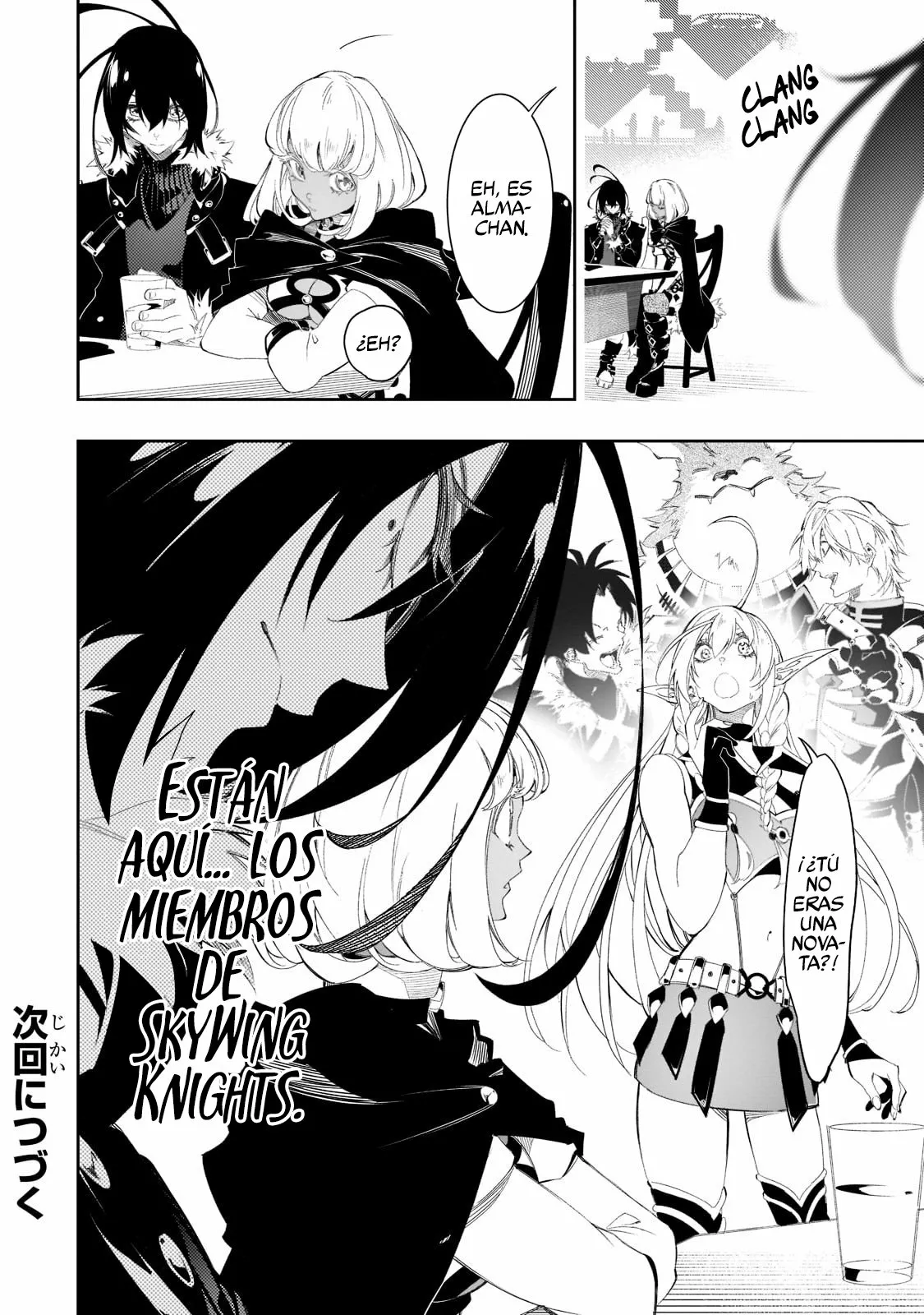 Saikyou no Shien-shoku «Wajutsushi» Dearu Ore wa Sekai Saikyou Kuran o Shitagaeru Capítulo 31 - Page 40