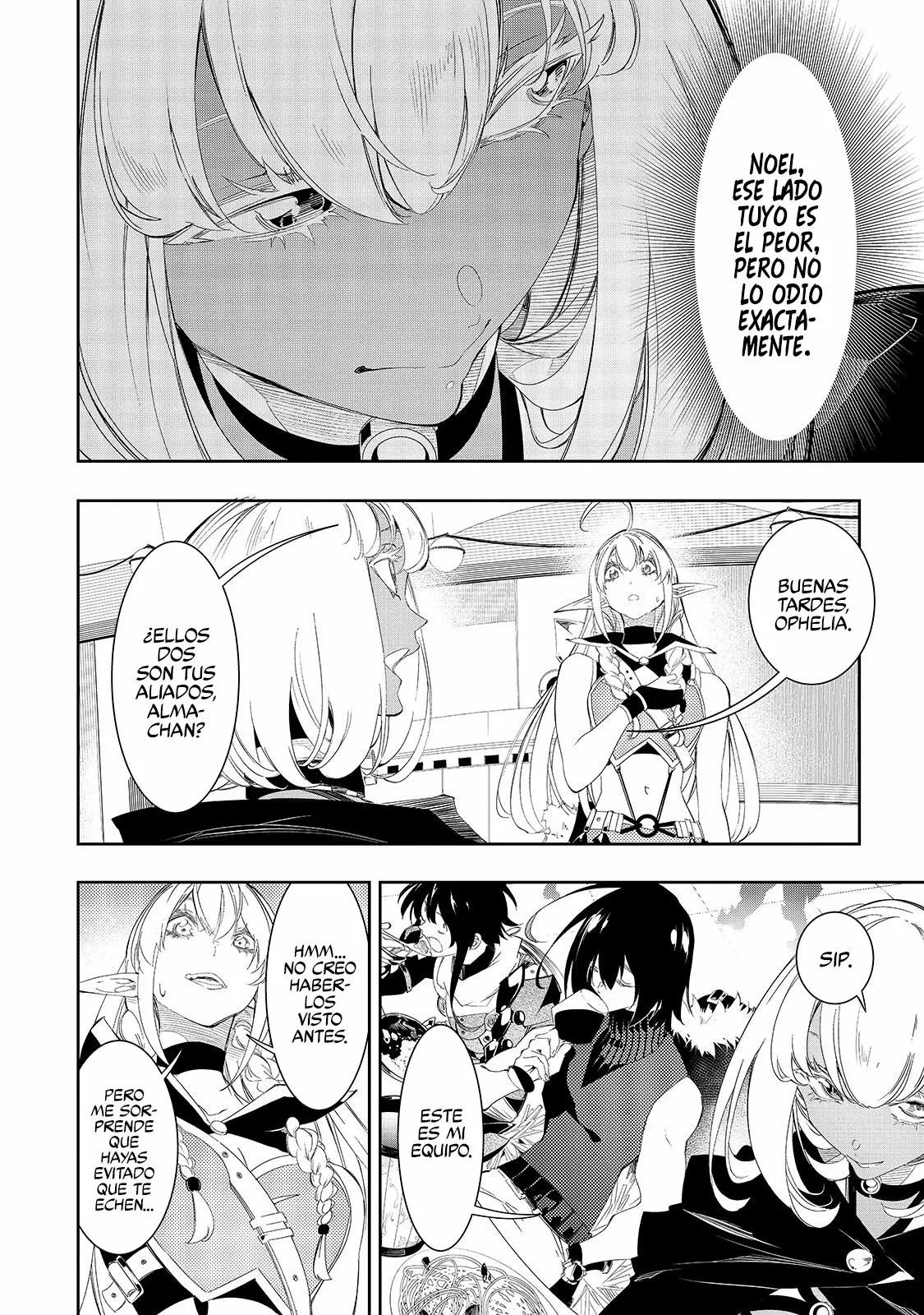 Saikyou no Shien-shoku «Wajutsushi» Dearu Ore wa Sekai Saikyou Kuran o Shitagaeru Capítulo 32 - Page 10