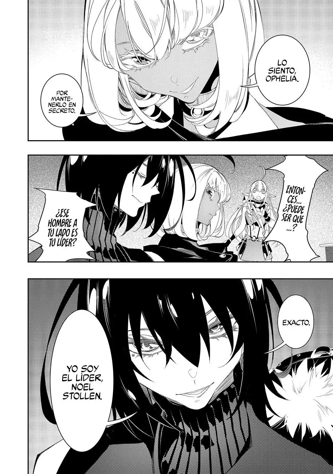 Saikyou no Shien-shoku «Wajutsushi» Dearu Ore wa Sekai Saikyou Kuran o Shitagaeru Capítulo 32 - Page 12