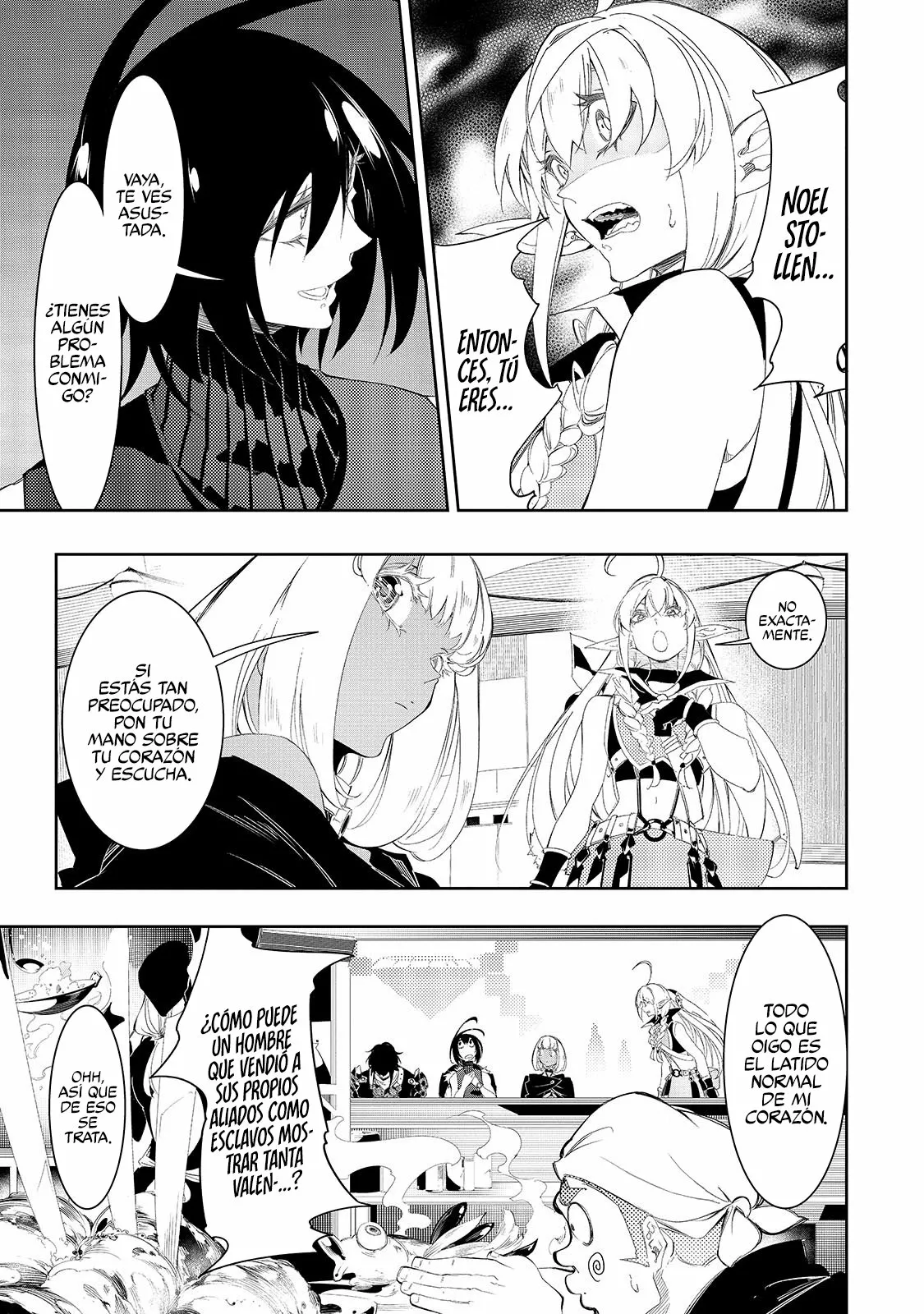 Saikyou no Shien-shoku «Wajutsushi» Dearu Ore wa Sekai Saikyou Kuran o Shitagaeru Capítulo 32 - Page 13