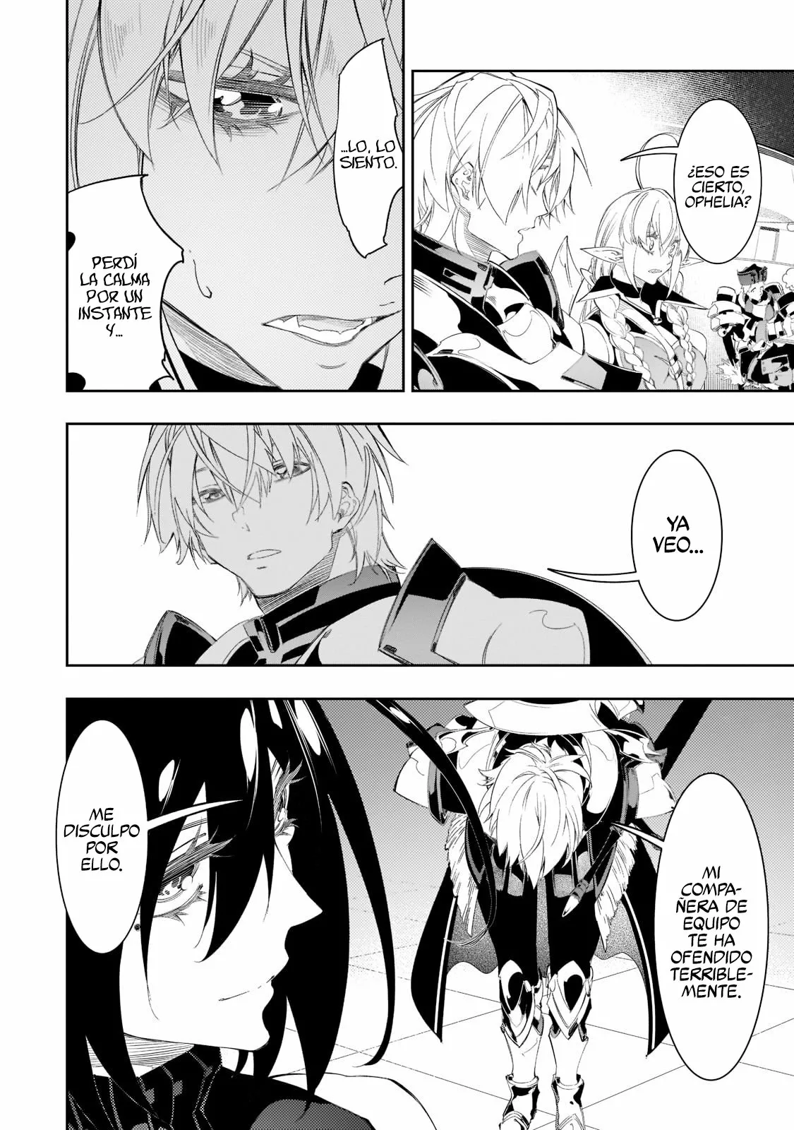 Saikyou no Shien-shoku «Wajutsushi» Dearu Ore wa Sekai Saikyou Kuran o Shitagaeru Capítulo 32 - Page 18