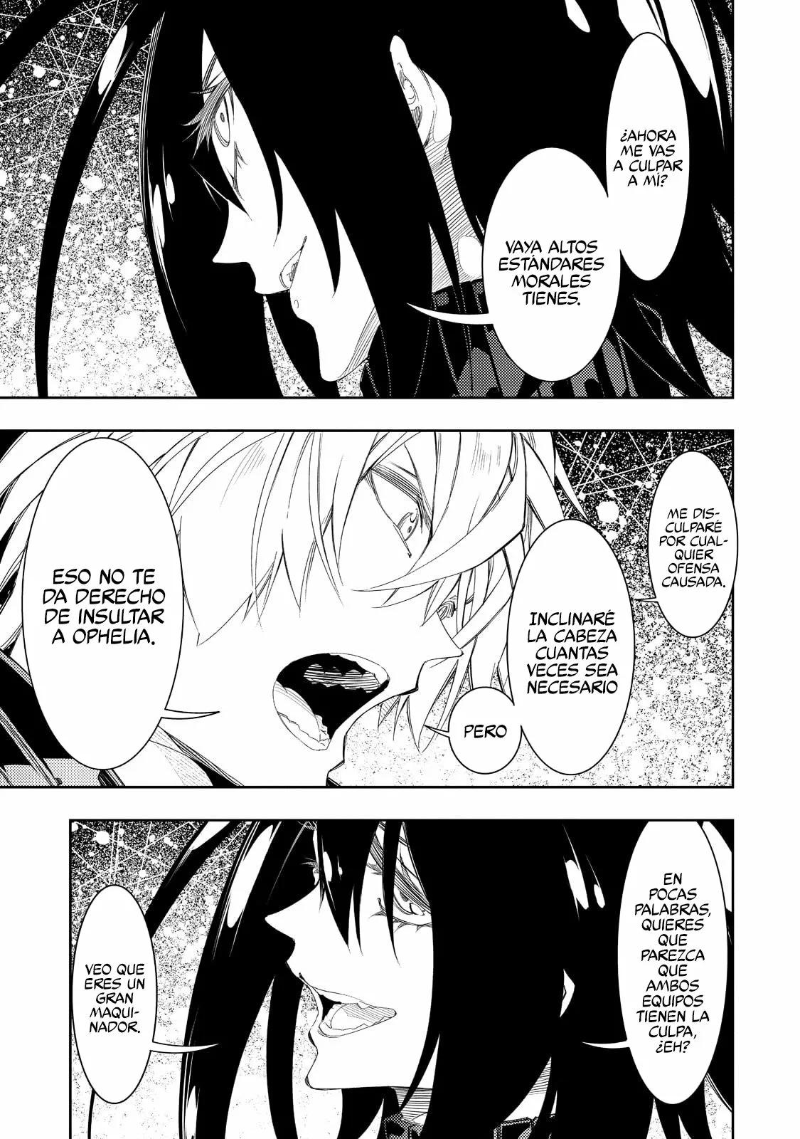 Saikyou no Shien-shoku «Wajutsushi» Dearu Ore wa Sekai Saikyou Kuran o Shitagaeru Capítulo 32 - Page 21