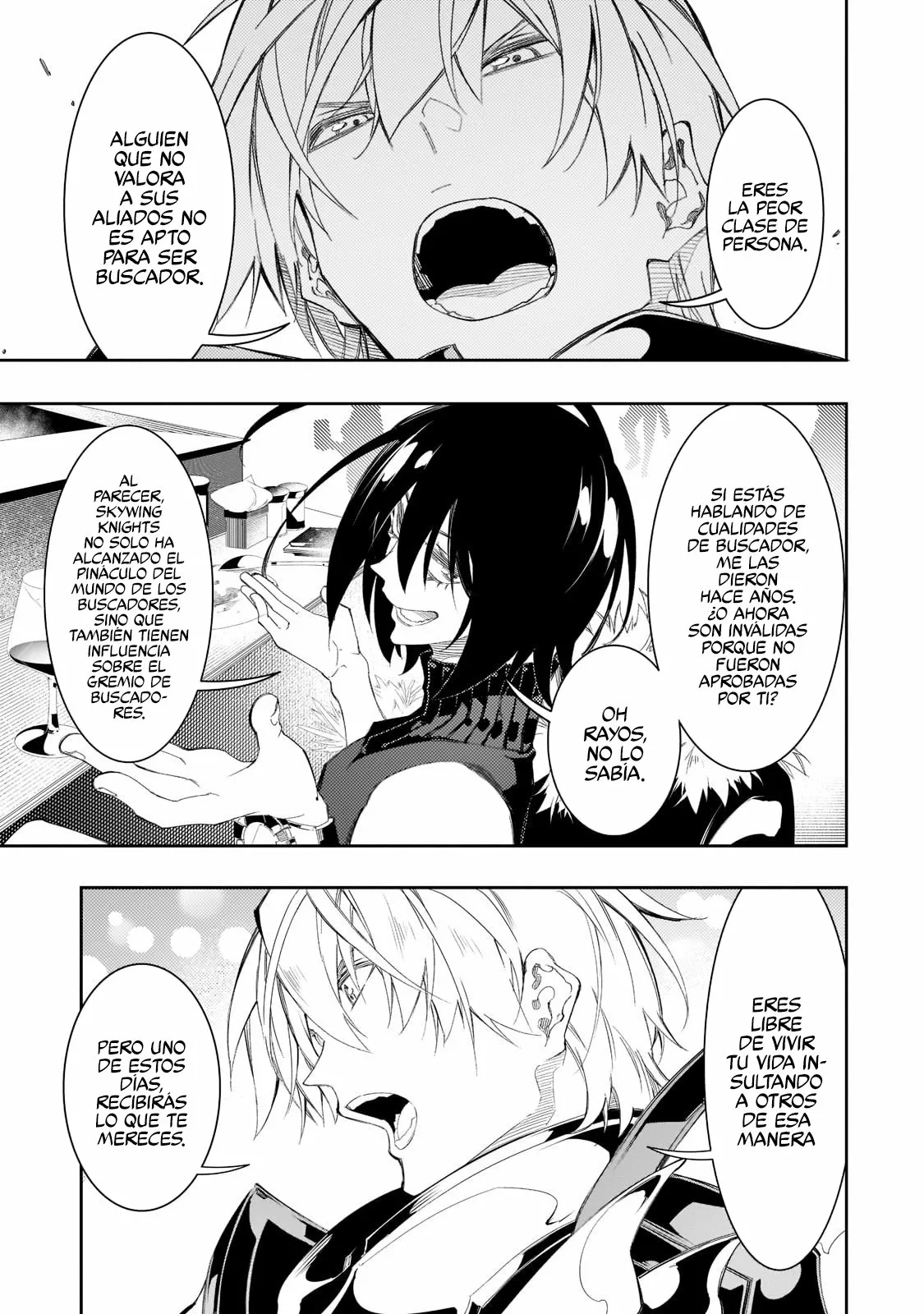 Saikyou no Shien-shoku «Wajutsushi» Dearu Ore wa Sekai Saikyou Kuran o Shitagaeru Capítulo 32 - Page 23