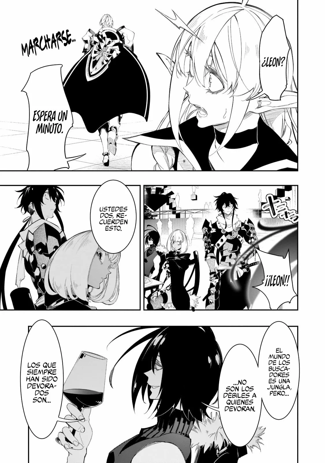 Saikyou no Shien-shoku «Wajutsushi» Dearu Ore wa Sekai Saikyou Kuran o Shitagaeru Capítulo 32 - Page 25