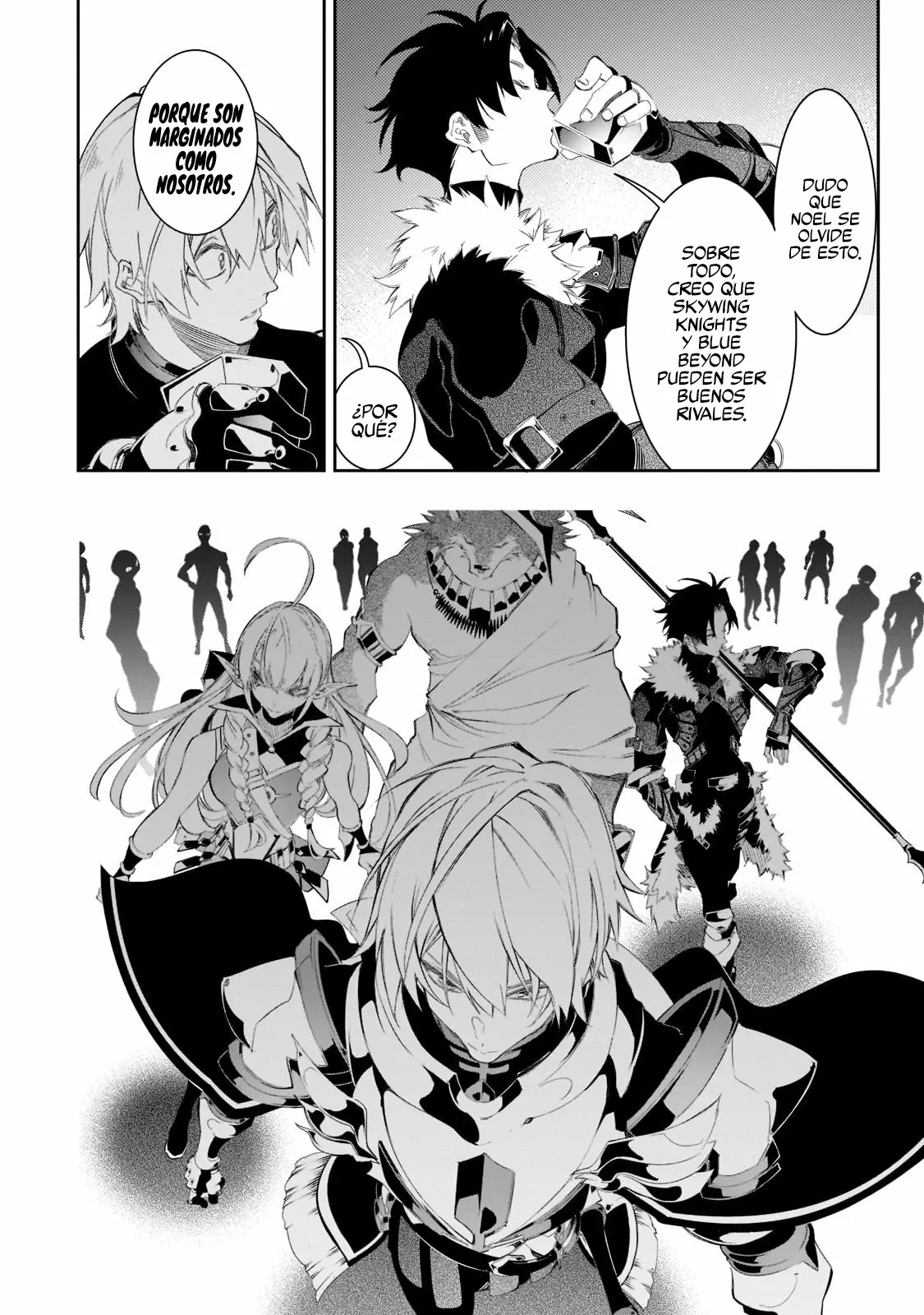 Saikyou no Shien-shoku «Wajutsushi» Dearu Ore wa Sekai Saikyou Kuran o Shitagaeru Capítulo 32 - Page 32
