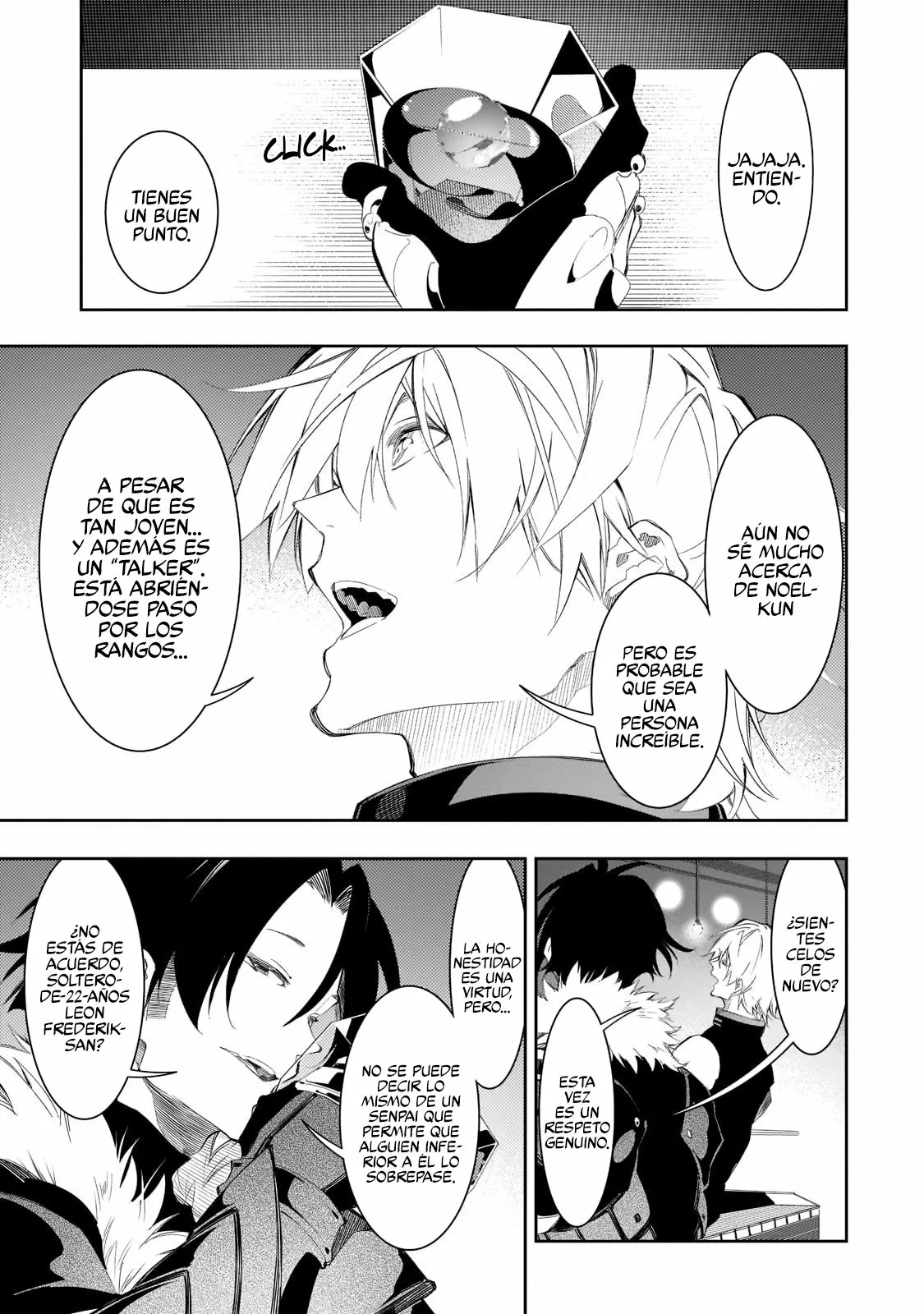 Saikyou no Shien-shoku «Wajutsushi» Dearu Ore wa Sekai Saikyou Kuran o Shitagaeru Capítulo 32 - Page 33