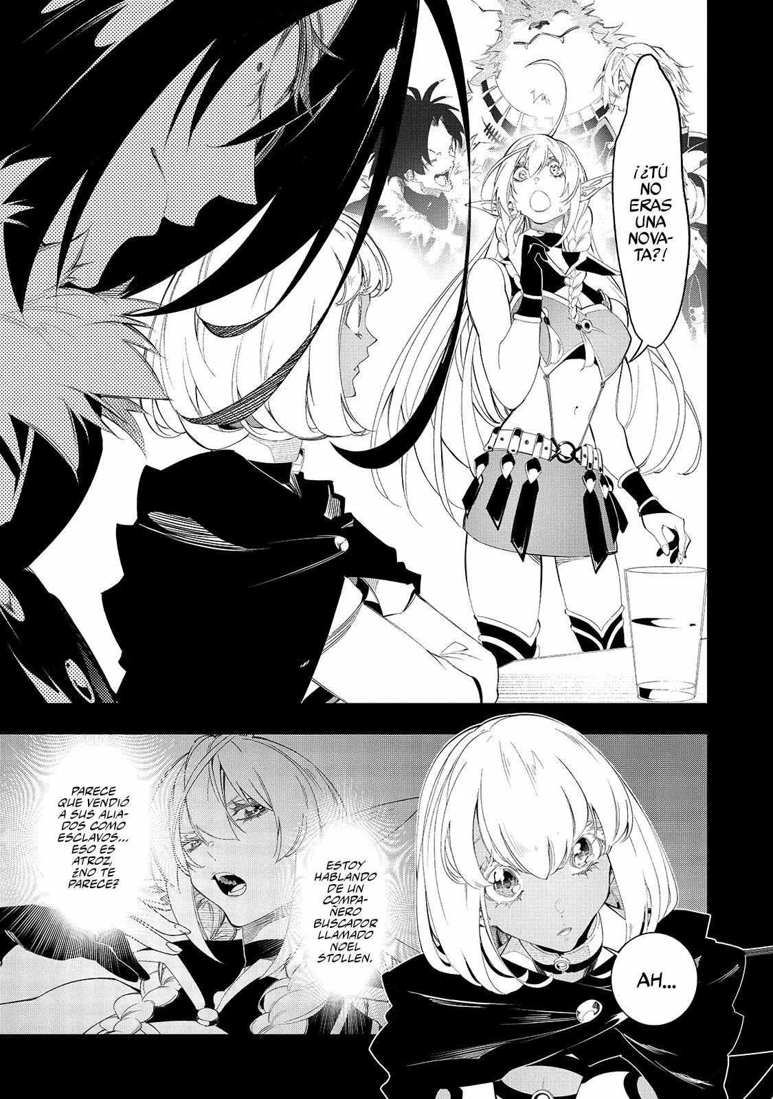 Saikyou no Shien-shoku «Wajutsushi» Dearu Ore wa Sekai Saikyou Kuran o Shitagaeru Capítulo 32 - Page 5