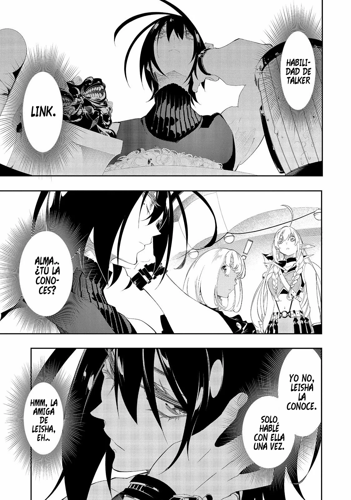 Saikyou no Shien-shoku «Wajutsushi» Dearu Ore wa Sekai Saikyou Kuran o Shitagaeru Capítulo 32 - Page 7