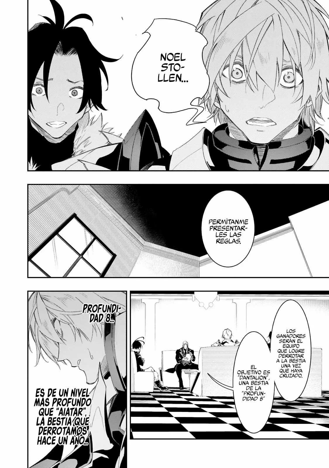 Saikyou no Shien-shoku «Wajutsushi» Dearu Ore wa Sekai Saikyou Kuran o Shitagaeru Capítulo 33 - Page 18