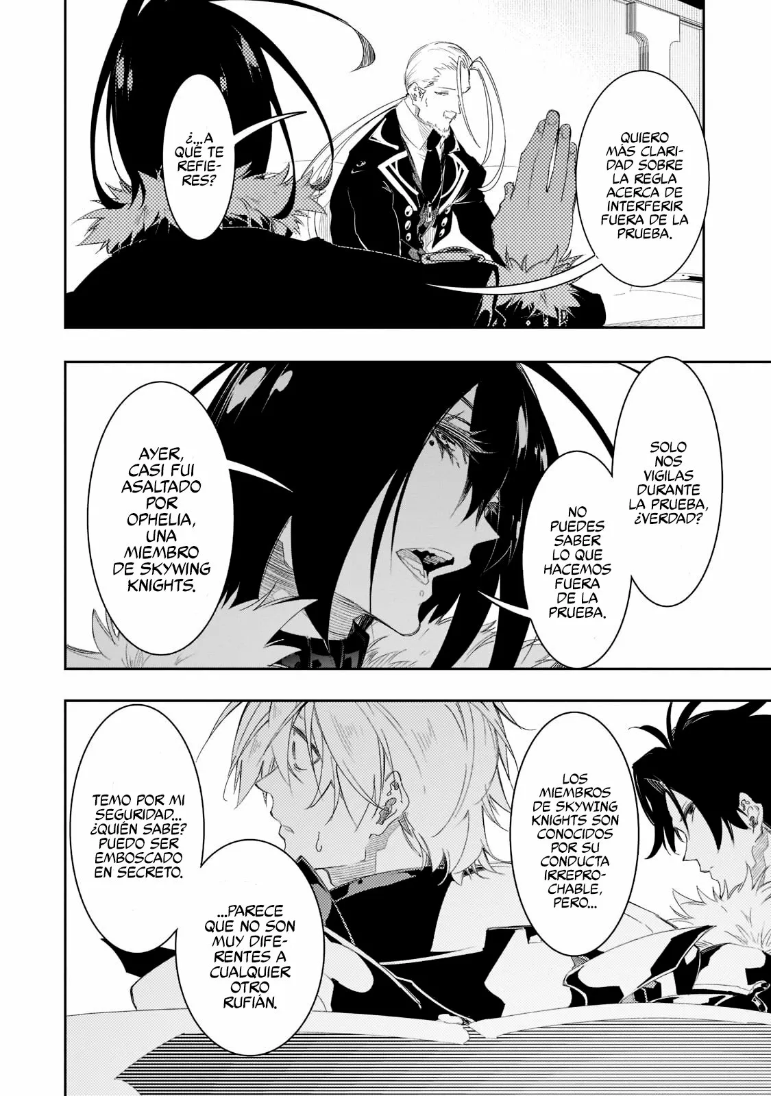 Saikyou no Shien-shoku «Wajutsushi» Dearu Ore wa Sekai Saikyou Kuran o Shitagaeru Capítulo 33 - Page 24