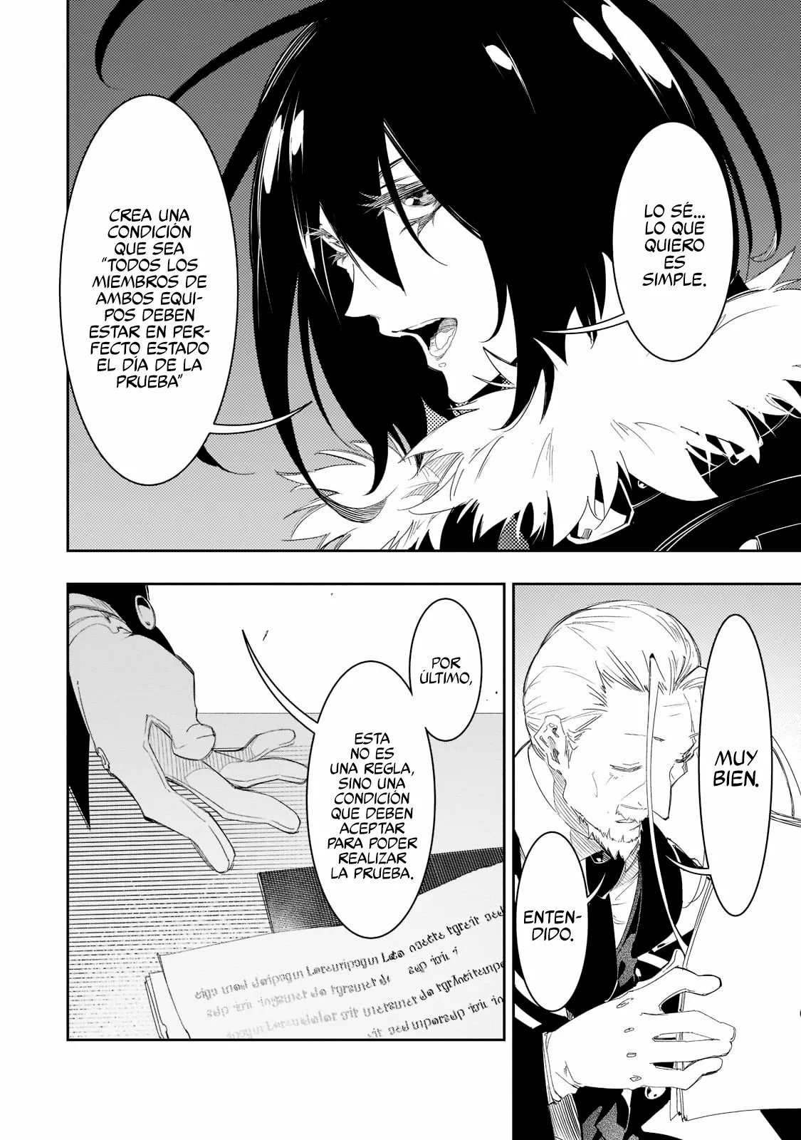 Saikyou no Shien-shoku «Wajutsushi» Dearu Ore wa Sekai Saikyou Kuran o Shitagaeru Capítulo 33 - Page 26