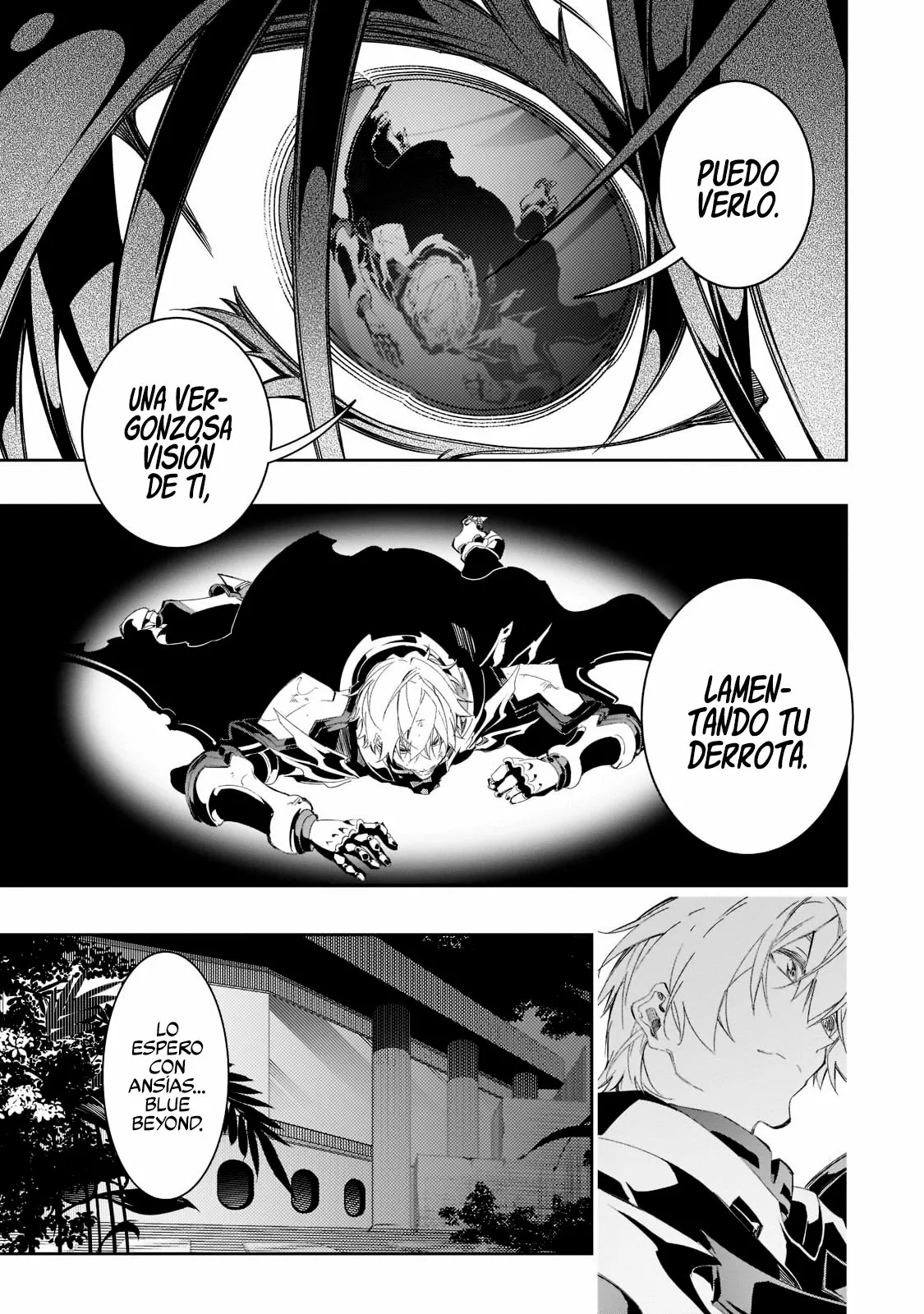 Saikyou no Shien-shoku «Wajutsushi» Dearu Ore wa Sekai Saikyou Kuran o Shitagaeru Capítulo 33 - Page 31