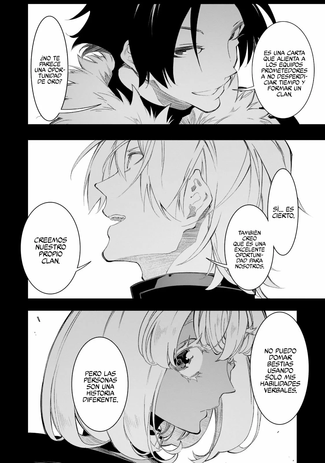 Saikyou no Shien-shoku «Wajutsushi» Dearu Ore wa Sekai Saikyou Kuran o Shitagaeru Capítulo 33 - Page 4