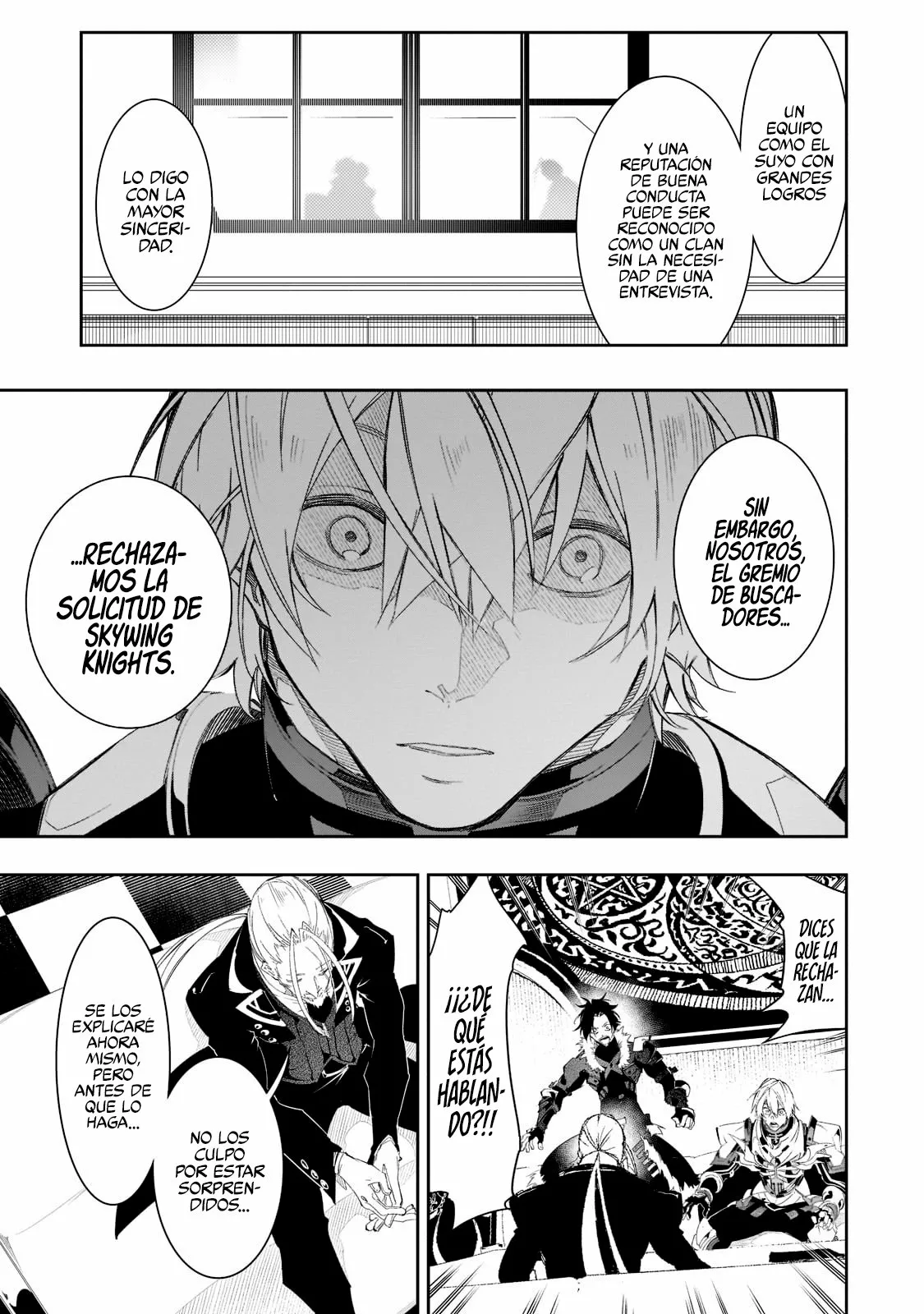 Saikyou no Shien-shoku «Wajutsushi» Dearu Ore wa Sekai Saikyou Kuran o Shitagaeru Capítulo 33 - Page 9