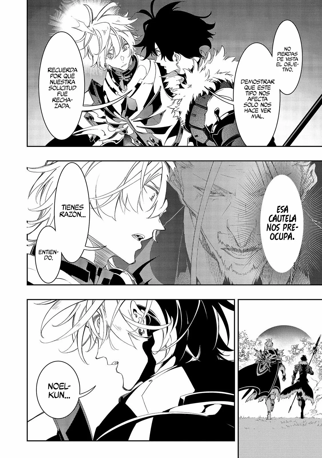 Saikyou no Shien-shoku «Wajutsushi» Dearu Ore wa Sekai Saikyou Kuran o Shitagaeru Capítulo 34 - Page 11