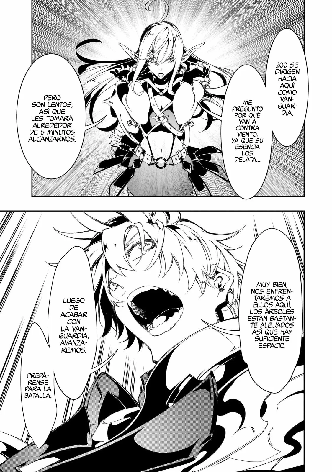 Saikyou no Shien-shoku «Wajutsushi» Dearu Ore wa Sekai Saikyou Kuran o Shitagaeru Capítulo 34 - Page 16
