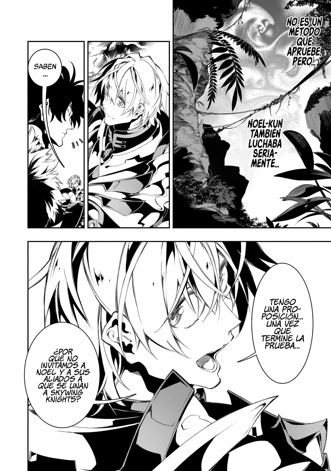 Saikyou no Shien-shoku «Wajutsushi» Dearu Ore wa Sekai Saikyou Kuran o Shitagaeru Capítulo 34 - Page 25