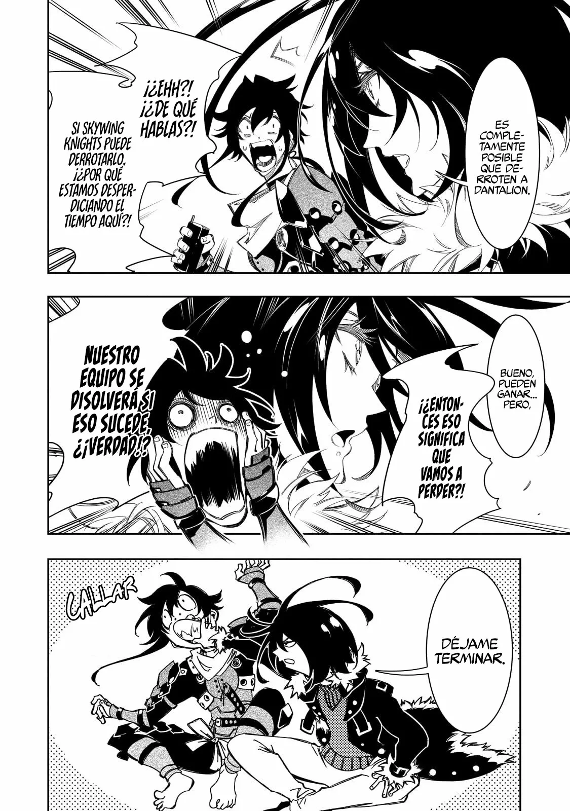 Saikyou no Shien-shoku «Wajutsushi» Dearu Ore wa Sekai Saikyou Kuran o Shitagaeru Capítulo 34 - Page 41