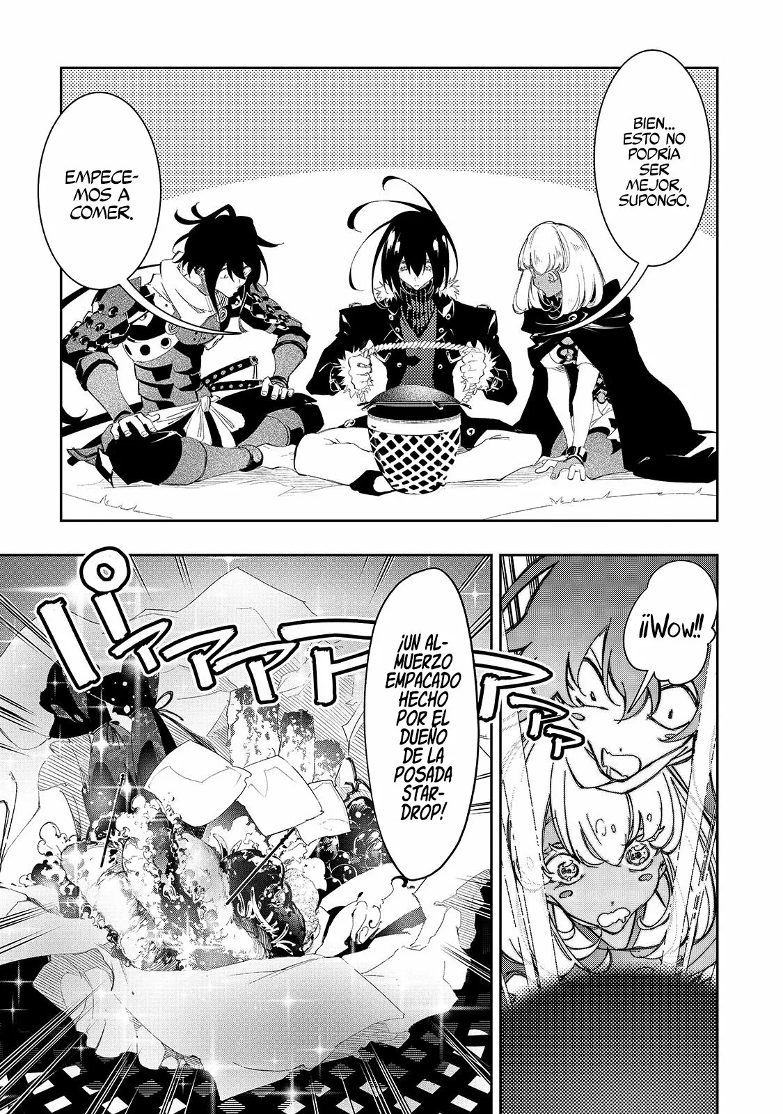 Saikyou no Shien-shoku «Wajutsushi» Dearu Ore wa Sekai Saikyou Kuran o Shitagaeru Capítulo 34 - Page 6