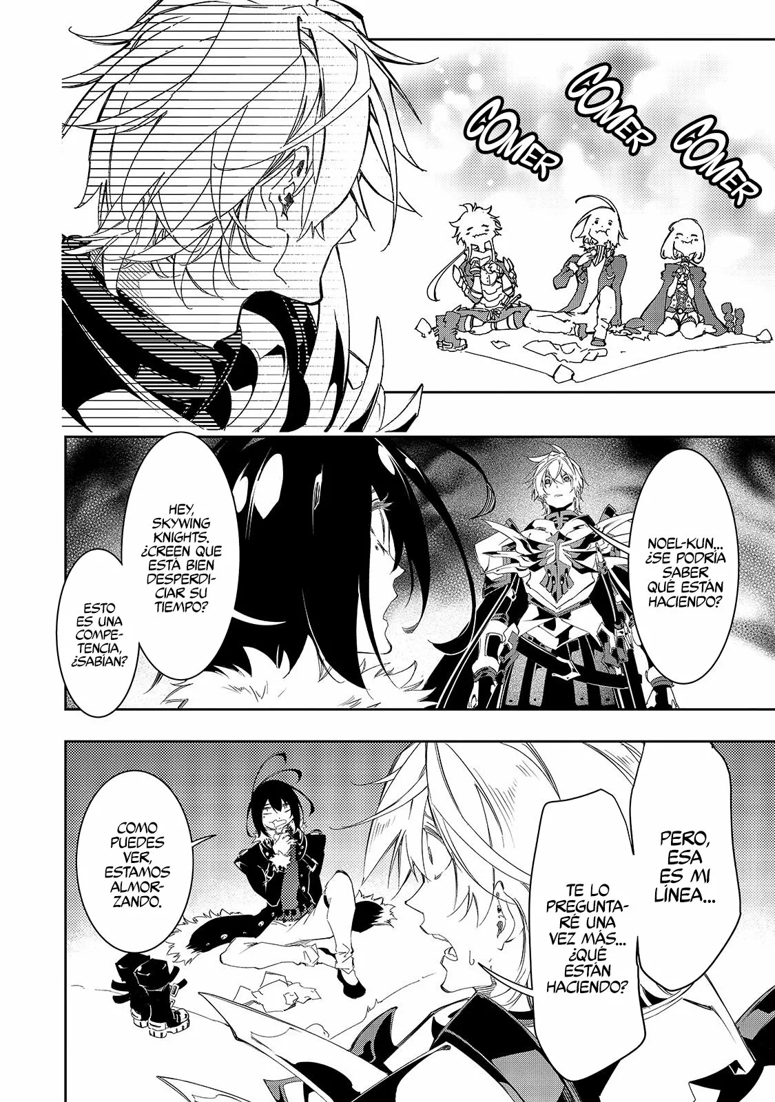 Saikyou no Shien-shoku «Wajutsushi» Dearu Ore wa Sekai Saikyou Kuran o Shitagaeru Capítulo 34 - Page 7