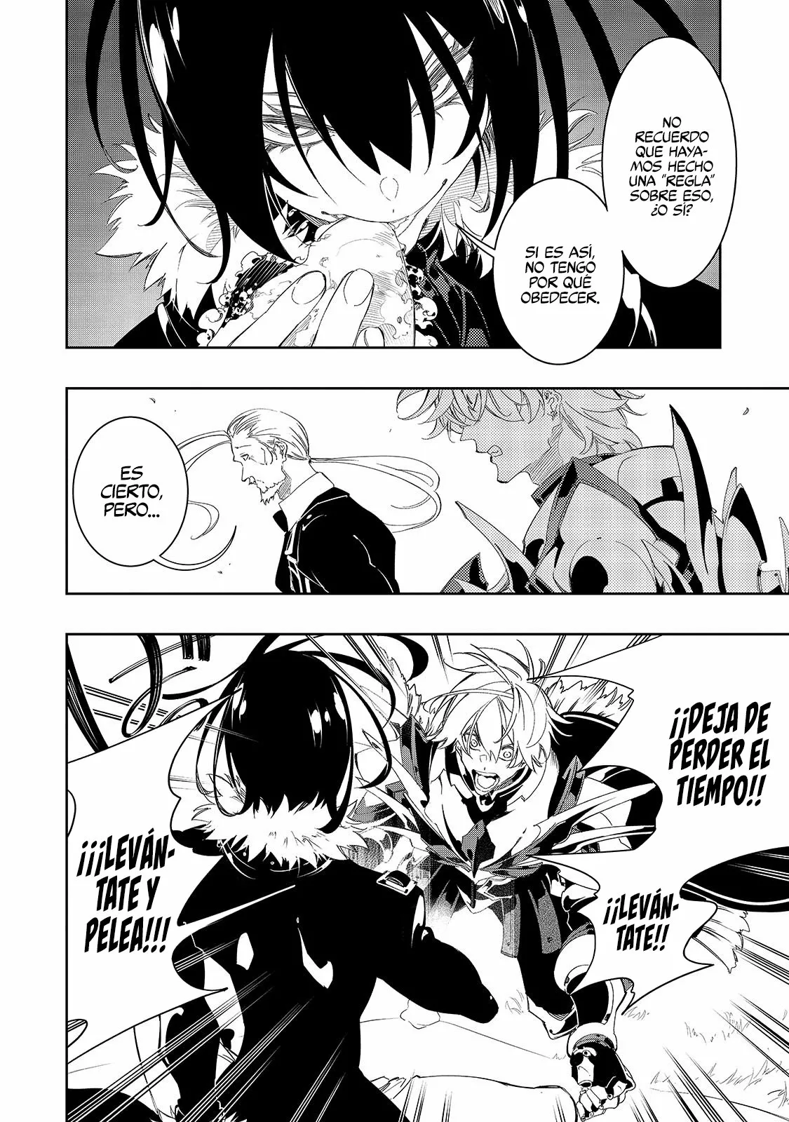 Saikyou no Shien-shoku «Wajutsushi» Dearu Ore wa Sekai Saikyou Kuran o Shitagaeru Capítulo 34 - Page 9
