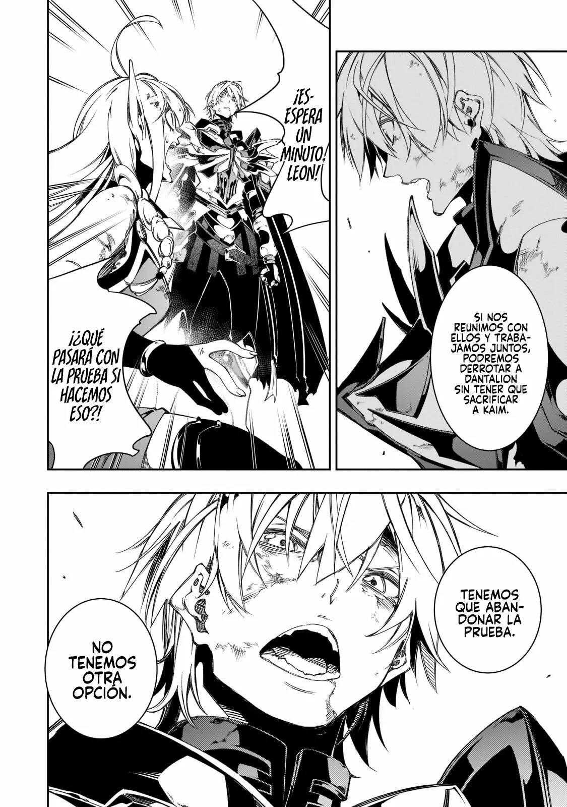 Saikyou no Shien-shoku «Wajutsushi» Dearu Ore wa Sekai Saikyou Kuran o Shitagaeru Capítulo 35 - Page 34