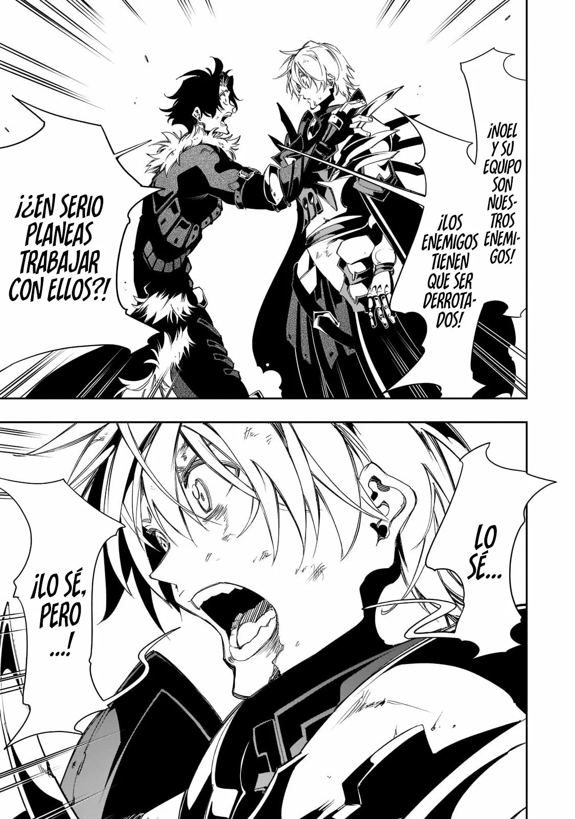 Saikyou no Shien-shoku «Wajutsushi» Dearu Ore wa Sekai Saikyou Kuran o Shitagaeru Capítulo 35 - Page 37