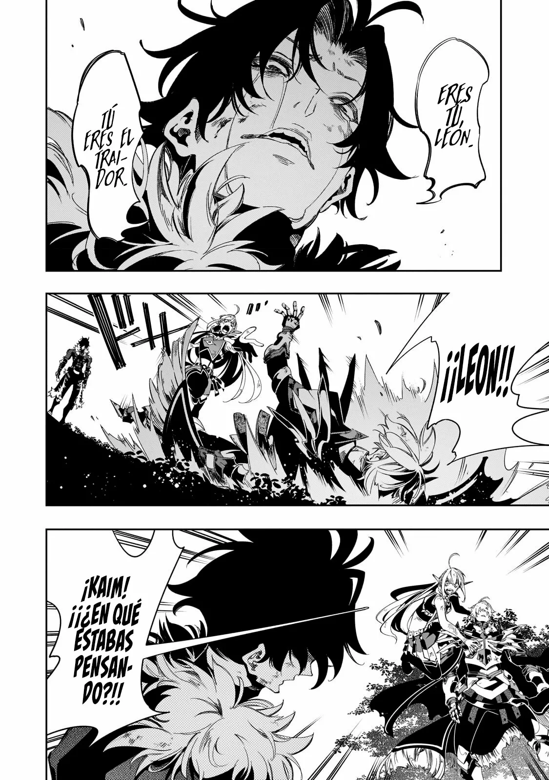 Saikyou no Shien-shoku «Wajutsushi» Dearu Ore wa Sekai Saikyou Kuran o Shitagaeru Capítulo 36 - Page 10