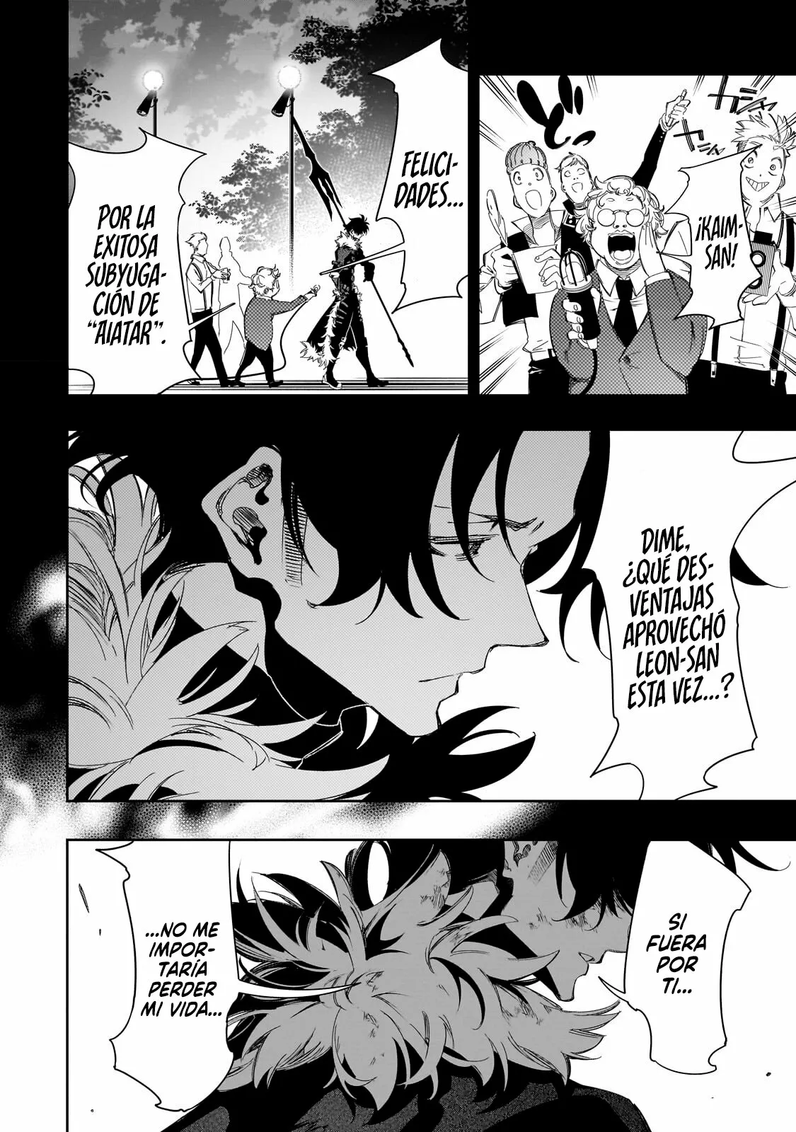 Saikyou no Shien-shoku «Wajutsushi» Dearu Ore wa Sekai Saikyou Kuran o Shitagaeru Capítulo 36 - Page 16