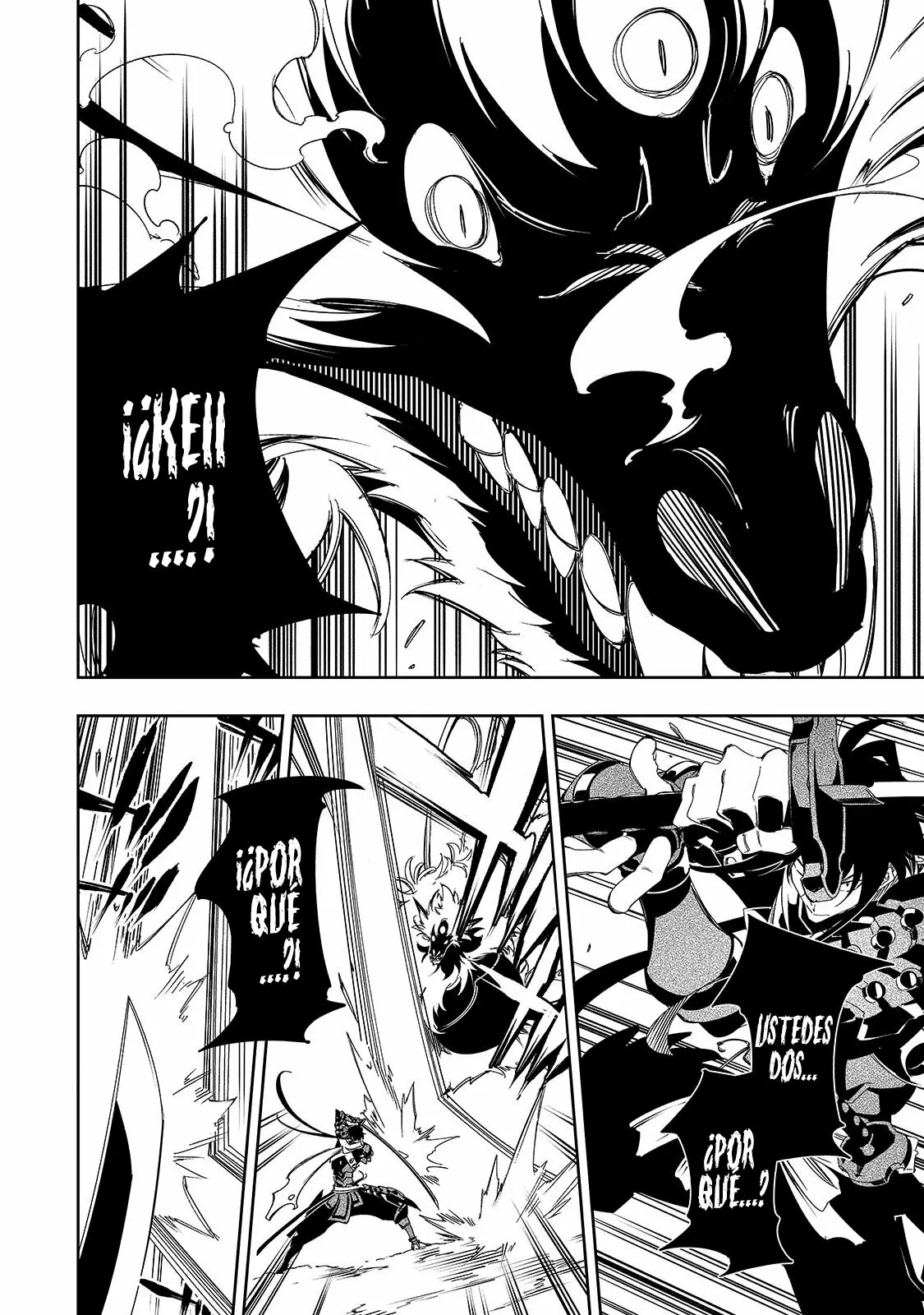 Saikyou no Shien-shoku «Wajutsushi» Dearu Ore wa Sekai Saikyou Kuran o Shitagaeru Capítulo 37 - Page 11