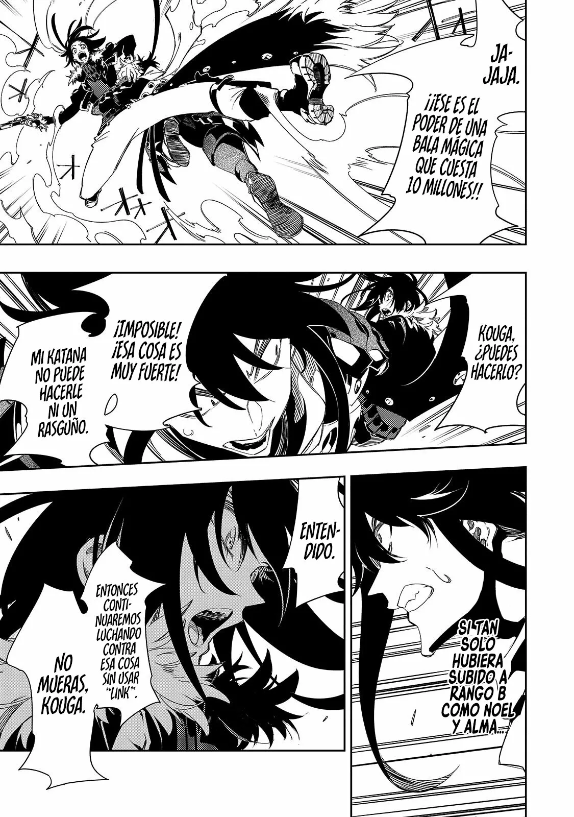 Saikyou no Shien-shoku «Wajutsushi» Dearu Ore wa Sekai Saikyou Kuran o Shitagaeru Capítulo 37 - Page 16