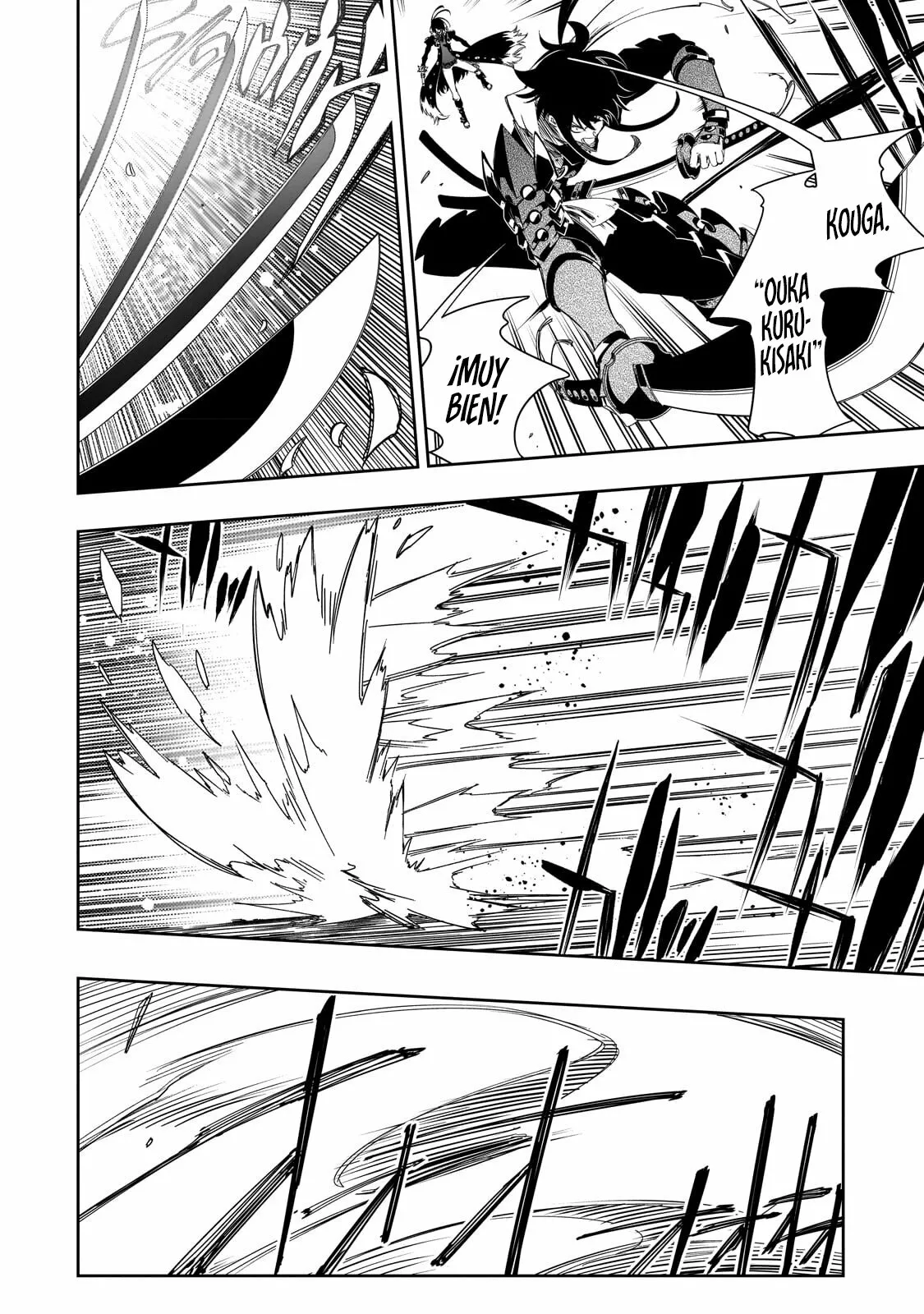 Saikyou no Shien-shoku «Wajutsushi» Dearu Ore wa Sekai Saikyou Kuran o Shitagaeru Capítulo 37 - Page 21