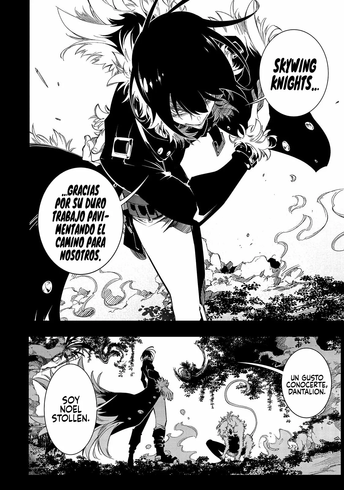Saikyou no Shien-shoku «Wajutsushi» Dearu Ore wa Sekai Saikyou Kuran o Shitagaeru Capítulo 37 - Page 3