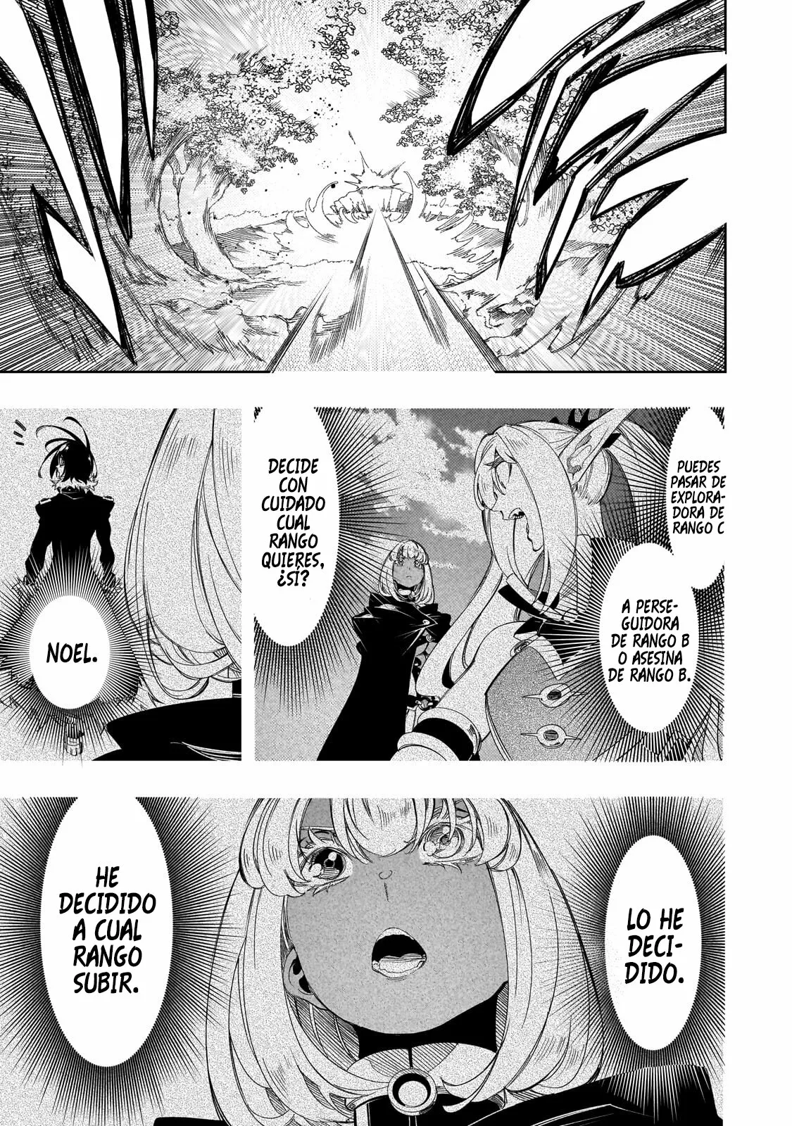 Saikyou no Shien-shoku «Wajutsushi» Dearu Ore wa Sekai Saikyou Kuran o Shitagaeru Capítulo 37 - Page 32