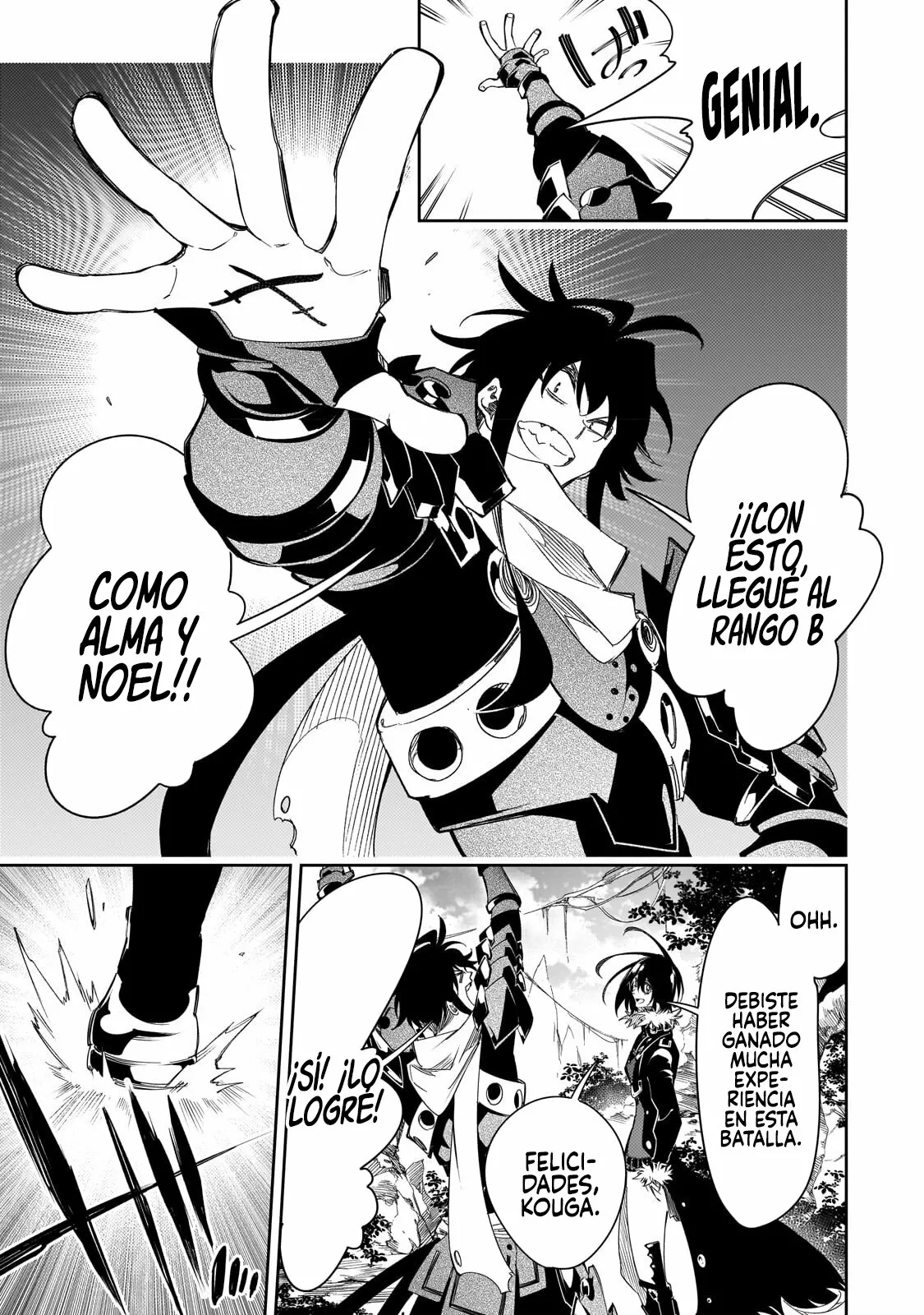 Saikyou no Shien-shoku «Wajutsushi» Dearu Ore wa Sekai Saikyou Kuran o Shitagaeru Capítulo 37 - Page 40