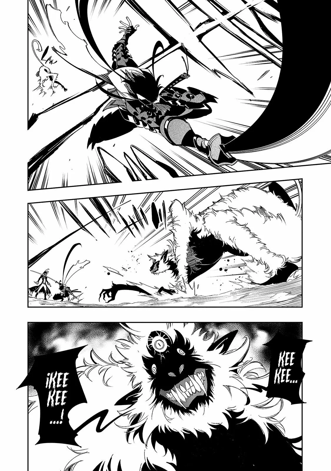 Saikyou no Shien-shoku «Wajutsushi» Dearu Ore wa Sekai Saikyou Kuran o Shitagaeru Capítulo 37 - Page 9