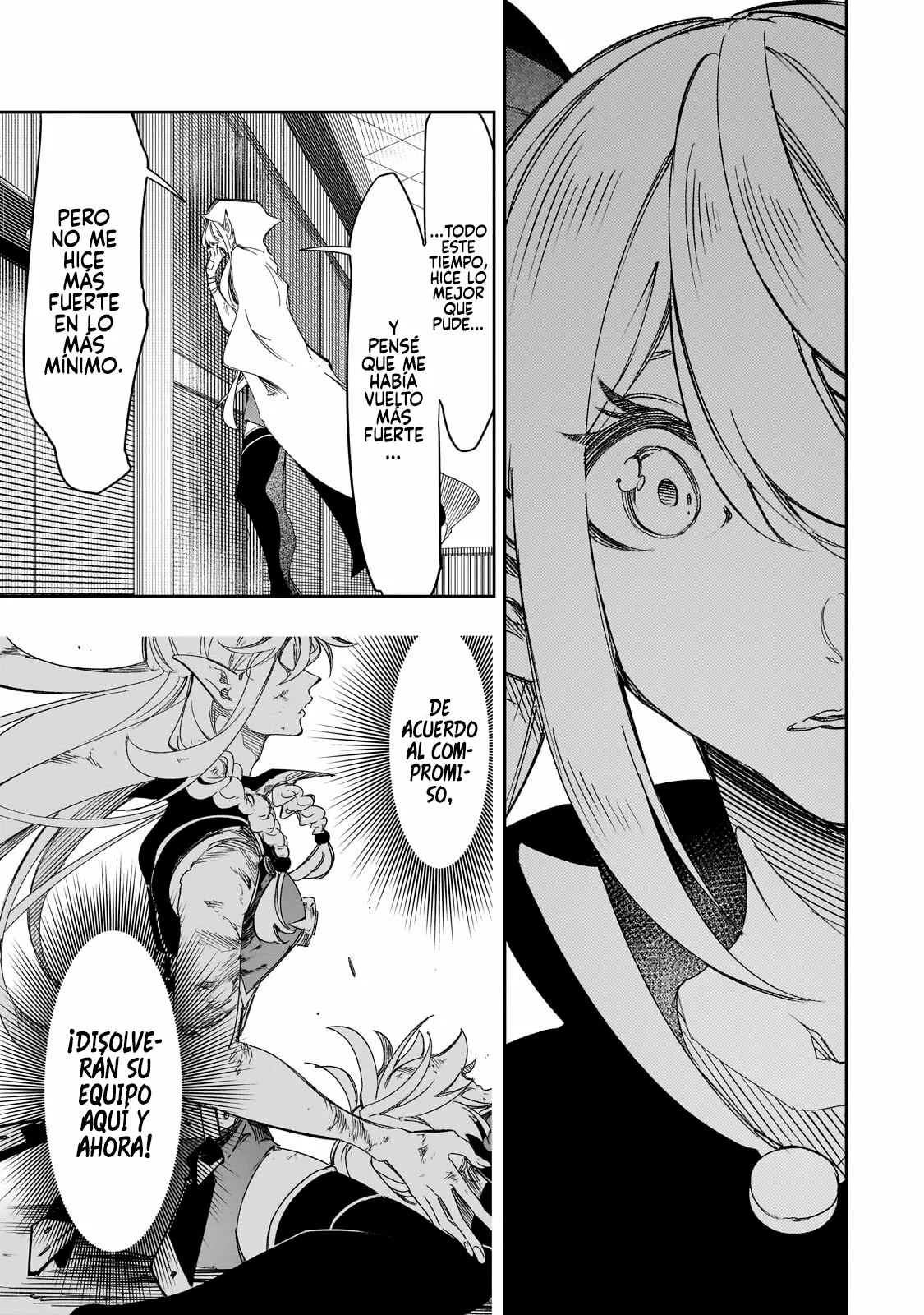 Saikyou no Shien-shoku «Wajutsushi» Dearu Ore wa Sekai Saikyou Kuran o Shitagaeru Capítulo 38 - Page 11